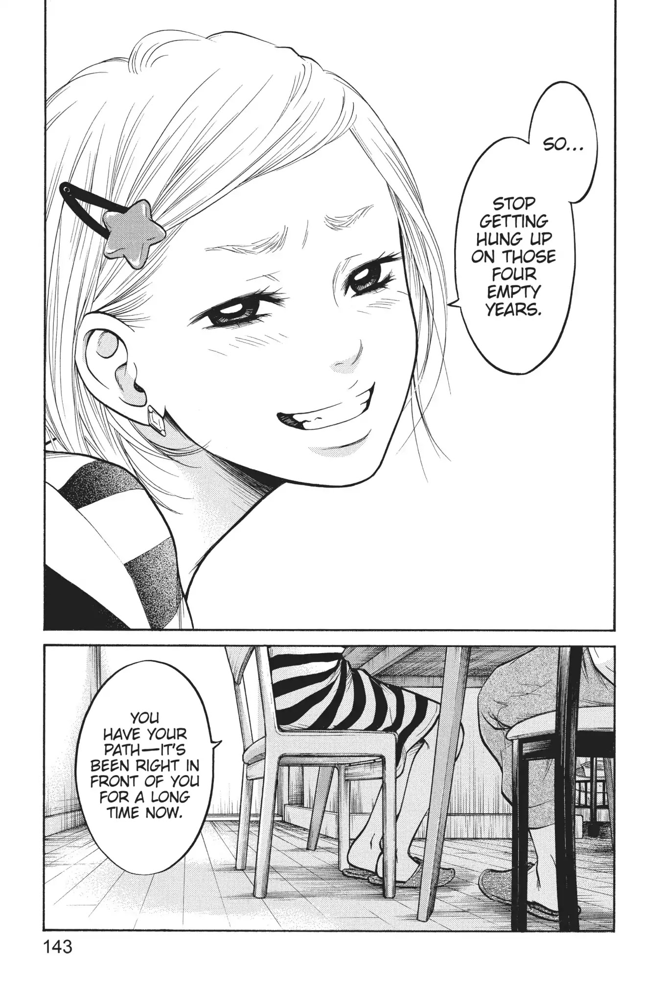 Futsutsuka Mono no Ani Desu ga Chapter 27 page 31 - Chapter 27: Path