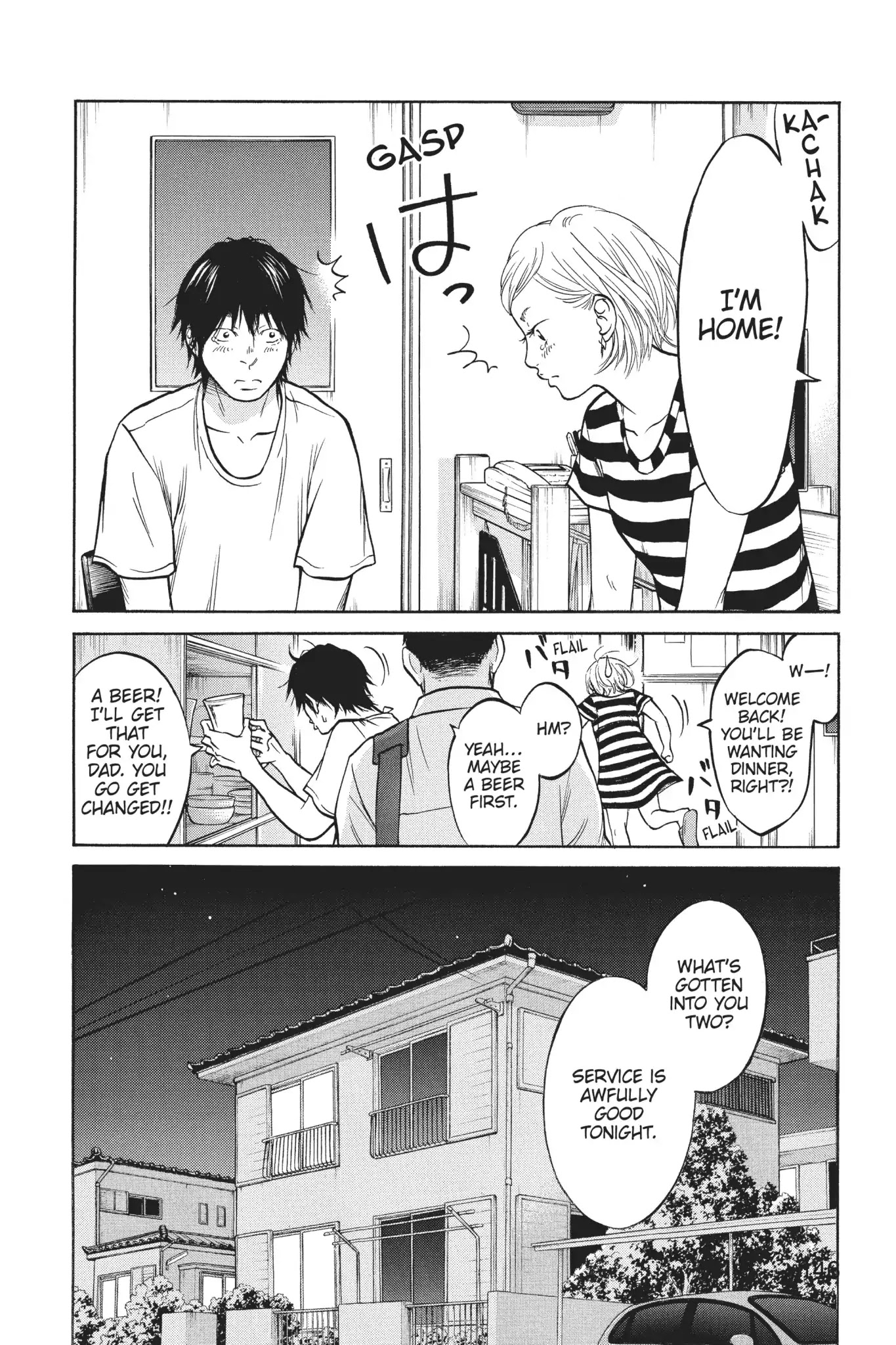 Futsutsuka Mono no Ani Desu ga Chapter 27 page 34 - Chapter 27: Path