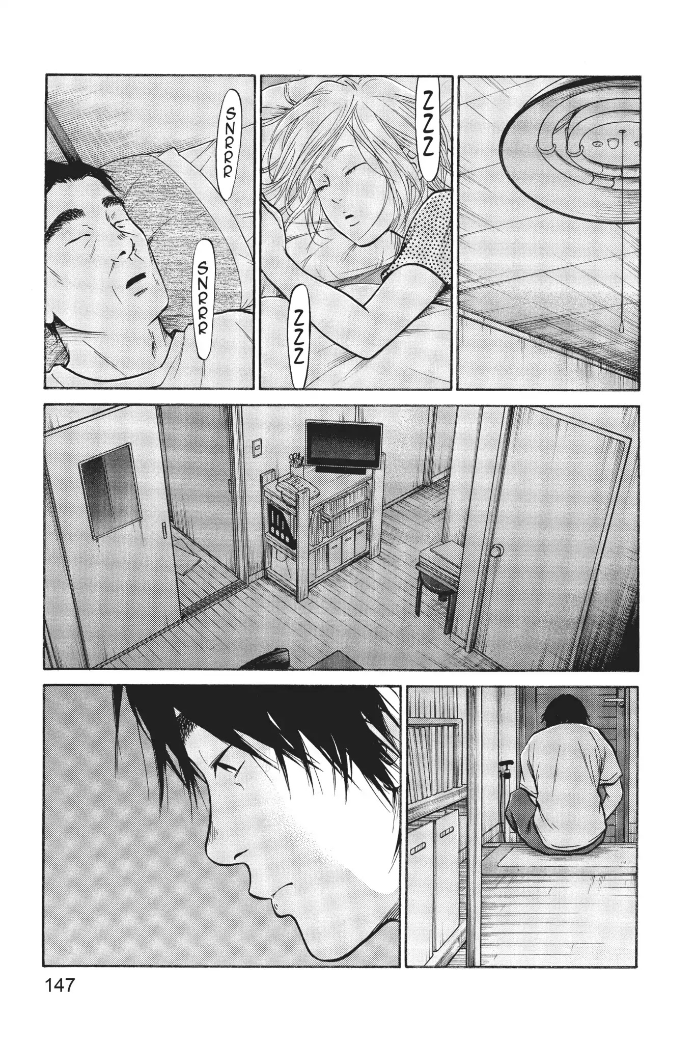 Futsutsuka Mono no Ani Desu ga Chapter 27 page 35 - Chapter 27: Path