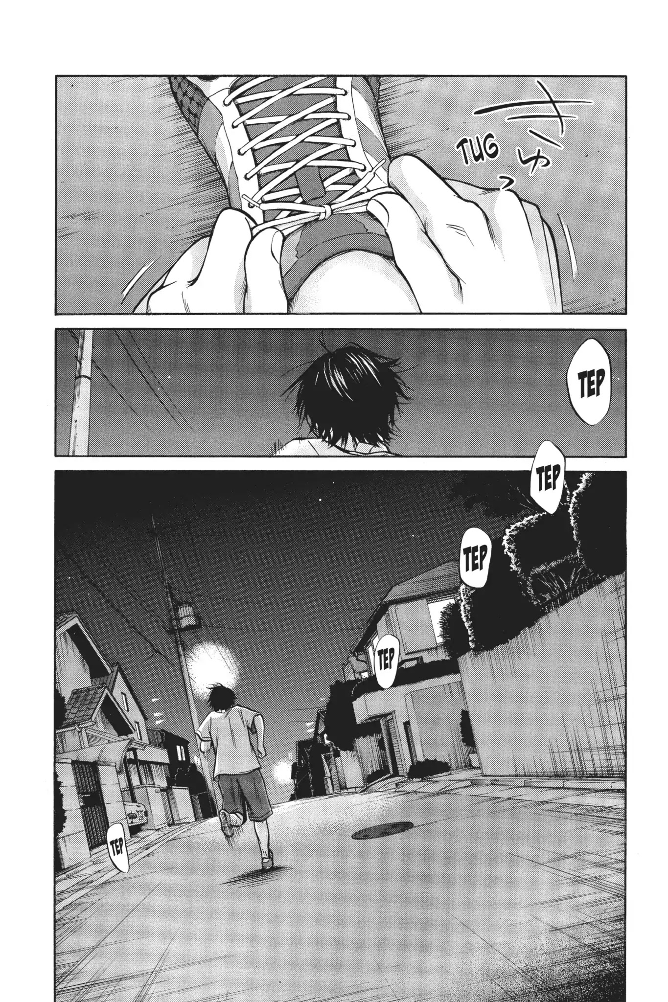 Futsutsuka Mono no Ani Desu ga Chapter 27 page 36 - Chapter 27: Path