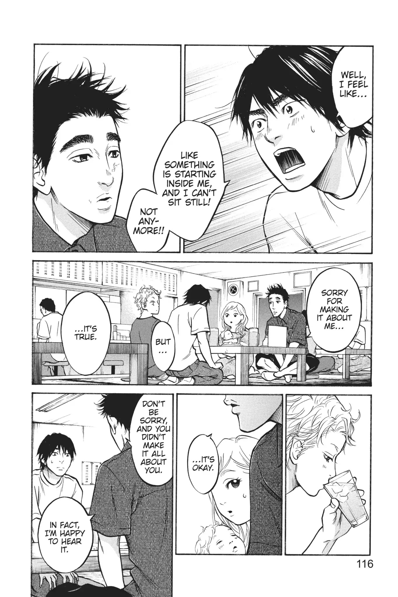 Futsutsuka Mono no Ani Desu ga Chapter 27 page 4 - Chapter 27: Path