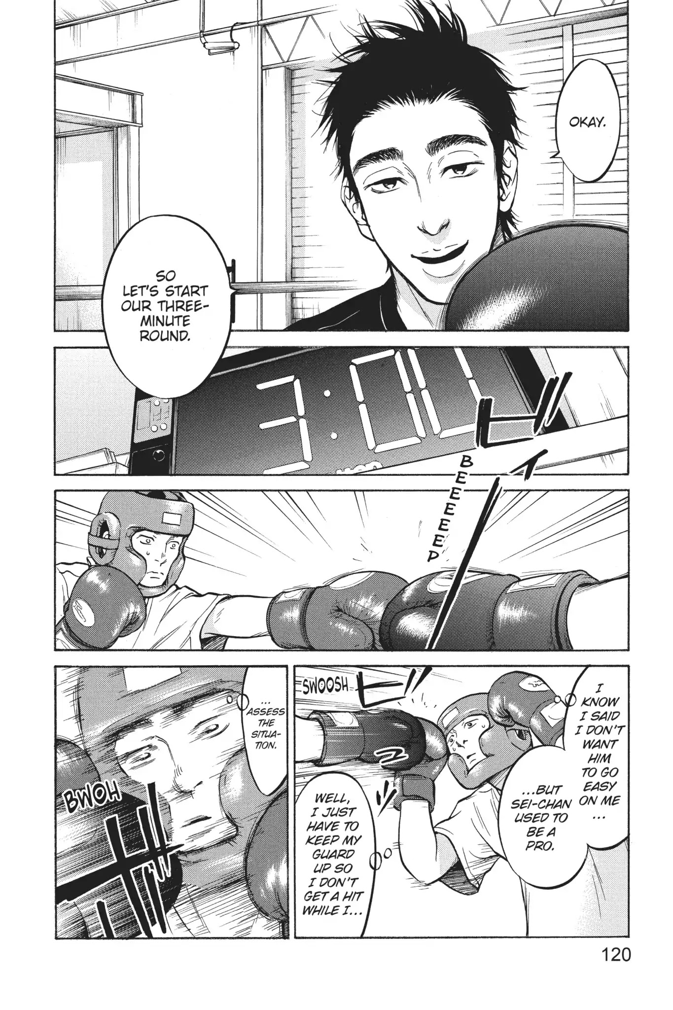 Futsutsuka Mono no Ani Desu ga Chapter 27 page 8 - Chapter 27: Path