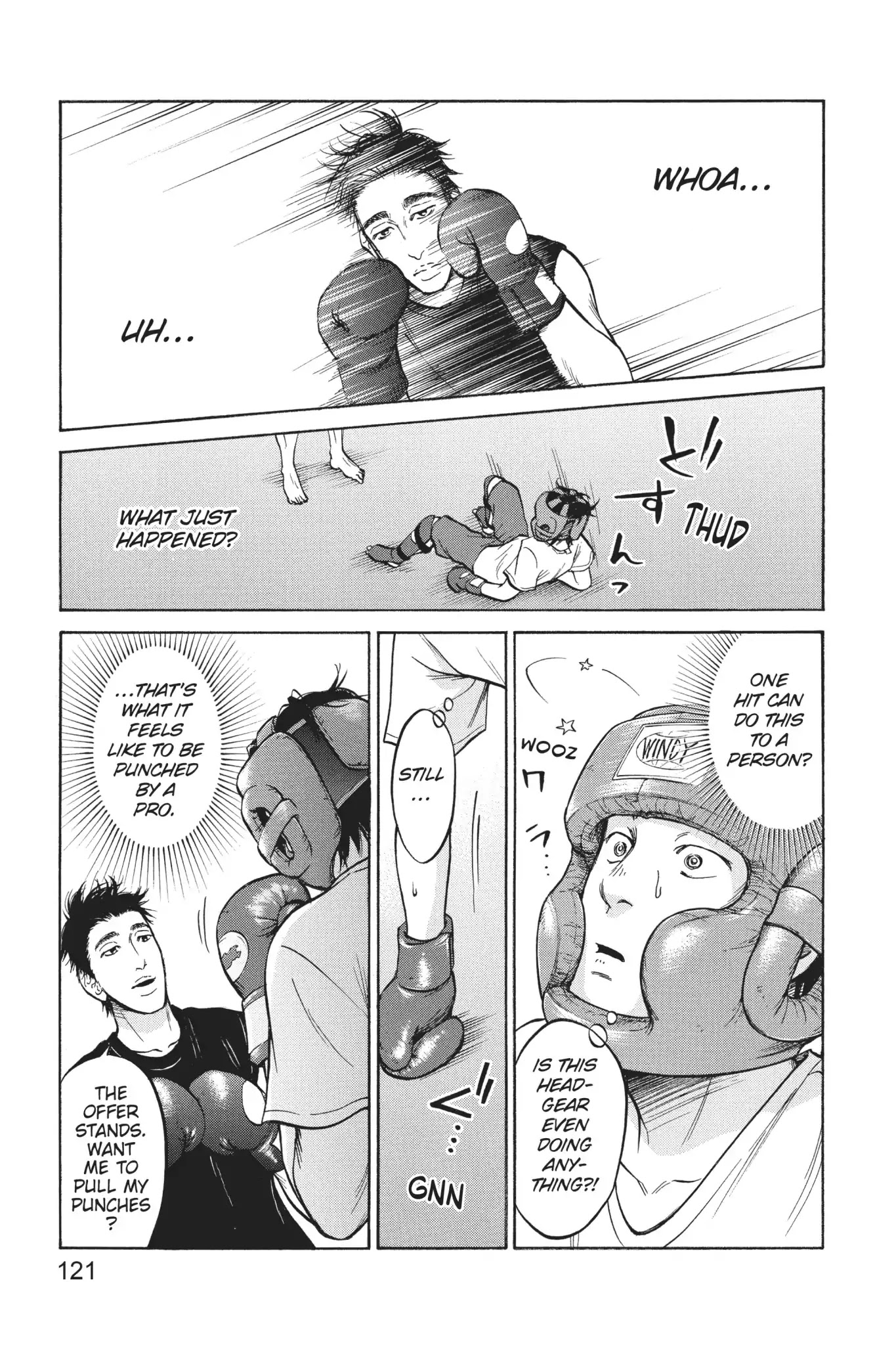 Futsutsuka Mono no Ani Desu ga Chapter 27 page 9 - Chapter 27: Path