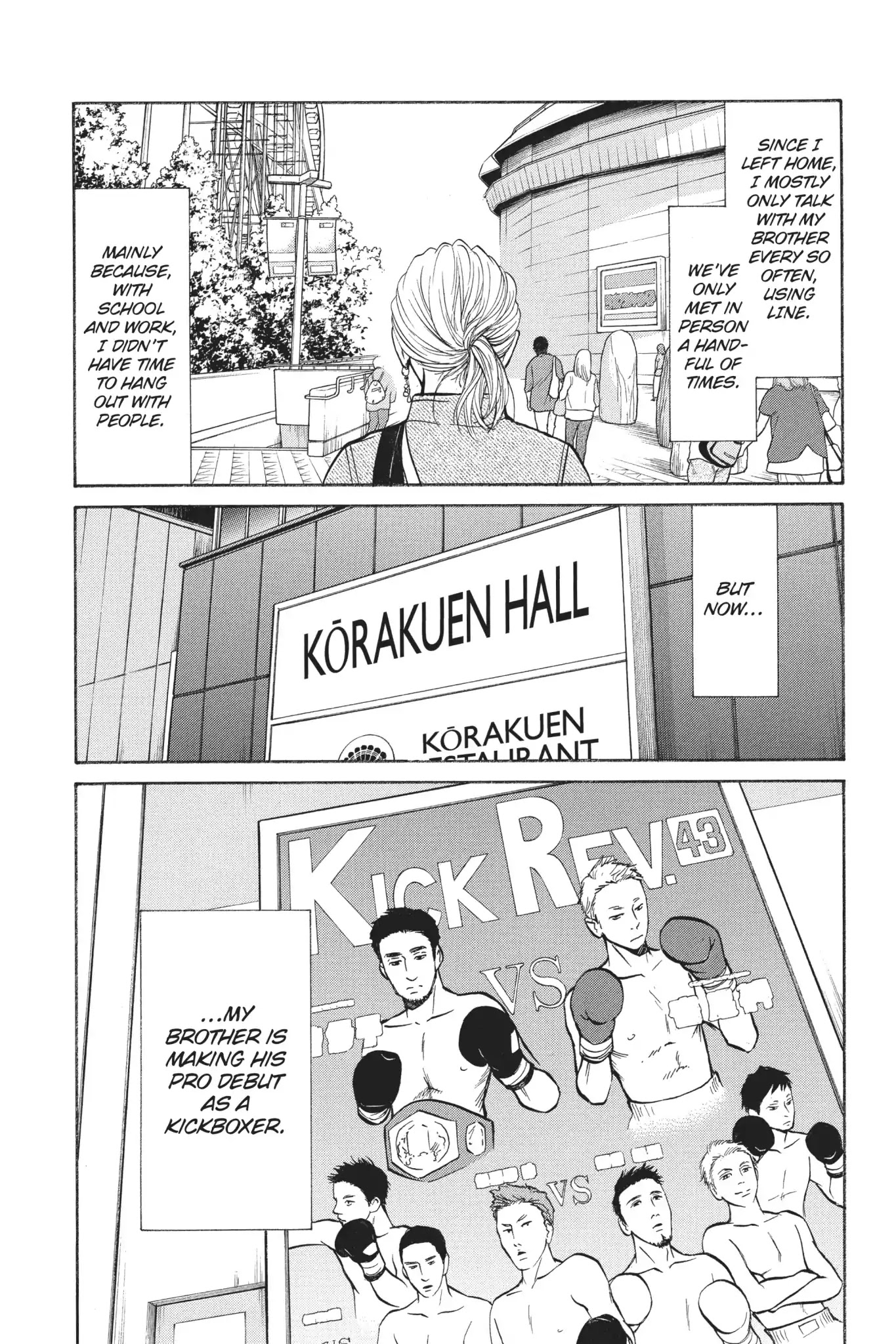 Futsutsuka Mono no Ani Desu ga Chapter 28 page 10 - Vol.6 Final Chapter: Tadokoros.Brother & Sister