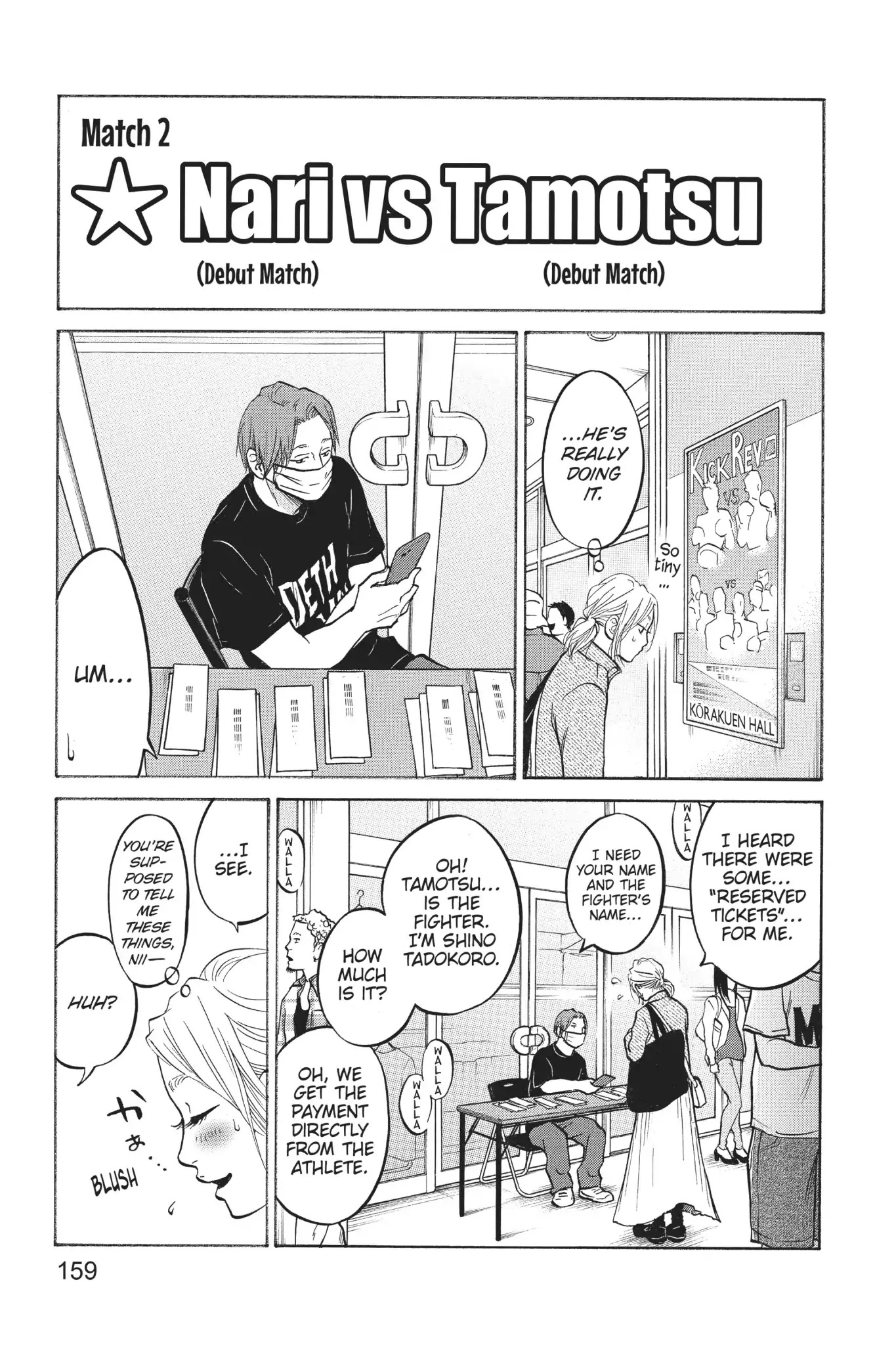 Futsutsuka Mono no Ani Desu ga Chapter 28 page 11 - Vol.6 Final Chapter: Tadokoros.Brother & Sister
