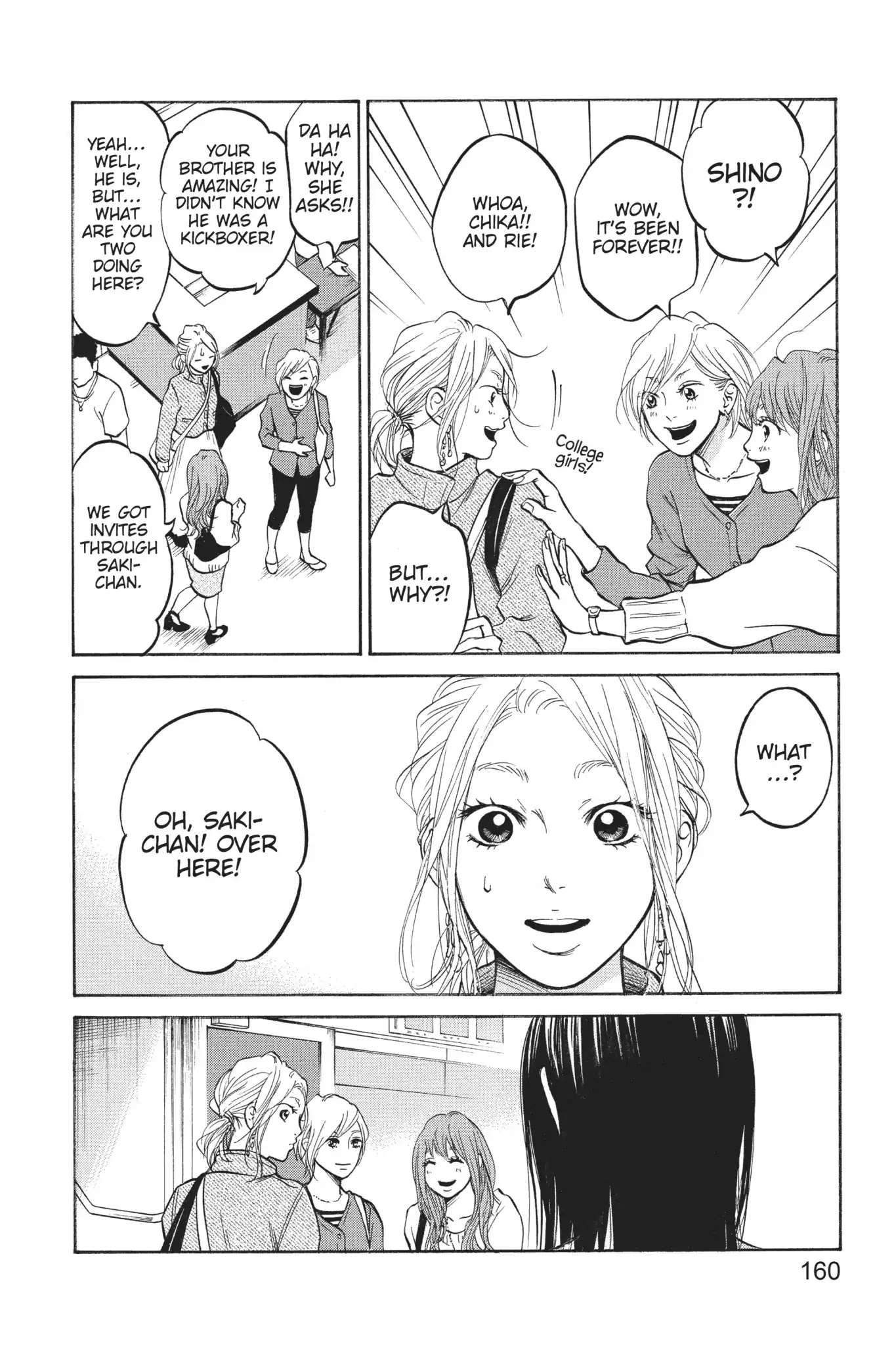 Futsutsuka Mono no Ani Desu ga Chapter 28 page 12 - Vol.6 Final Chapter: Tadokoros.Brother & Sister