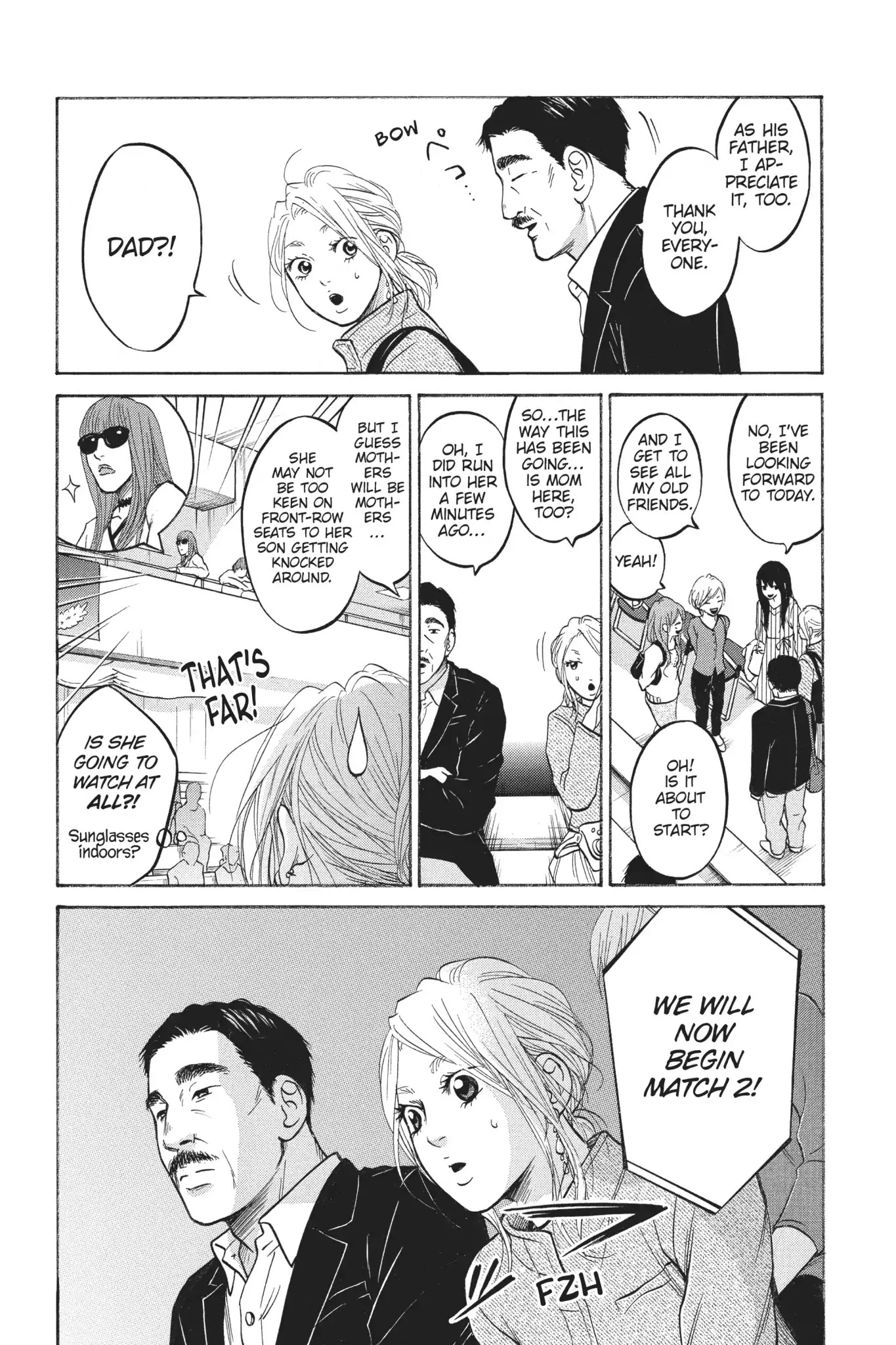 Futsutsuka Mono no Ani Desu ga Chapter 28 page 15 - Vol.6 Final Chapter: Tadokoros.Brother & Sister