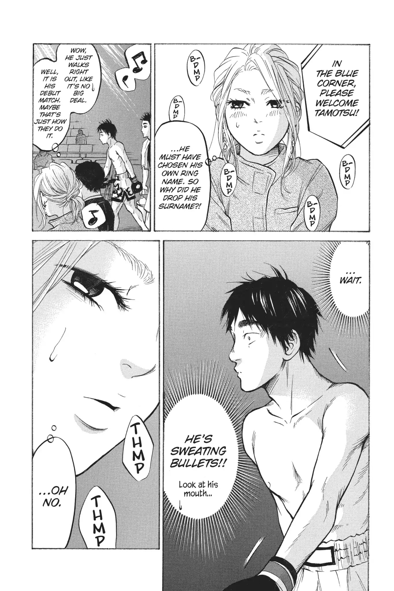Futsutsuka Mono no Ani Desu ga Chapter 28 page 16 - Vol.6 Final Chapter: Tadokoros.Brother & Sister