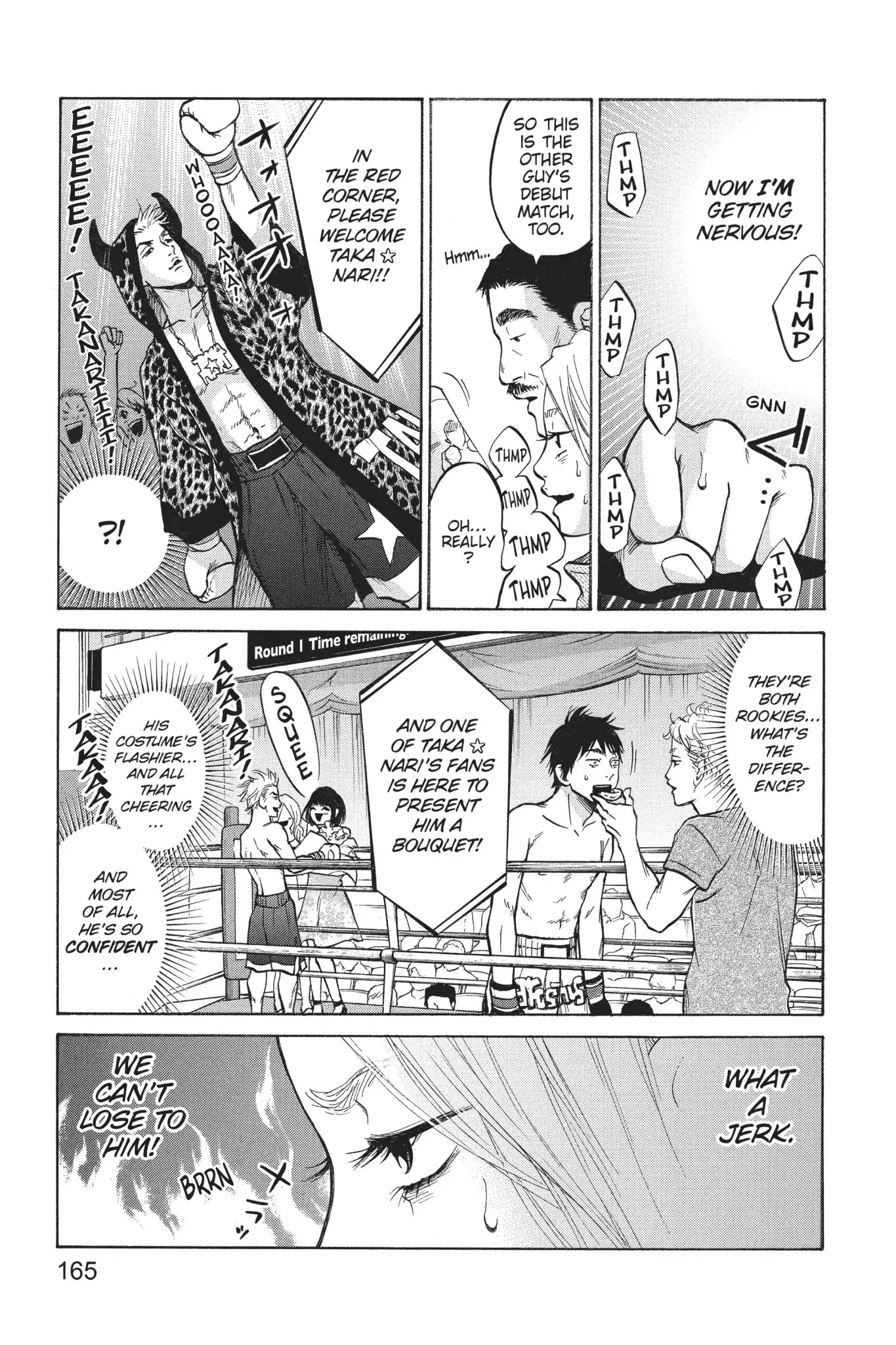 Futsutsuka Mono no Ani Desu ga Chapter 28 page 17 - Vol.6 Final Chapter: Tadokoros.Brother & Sister