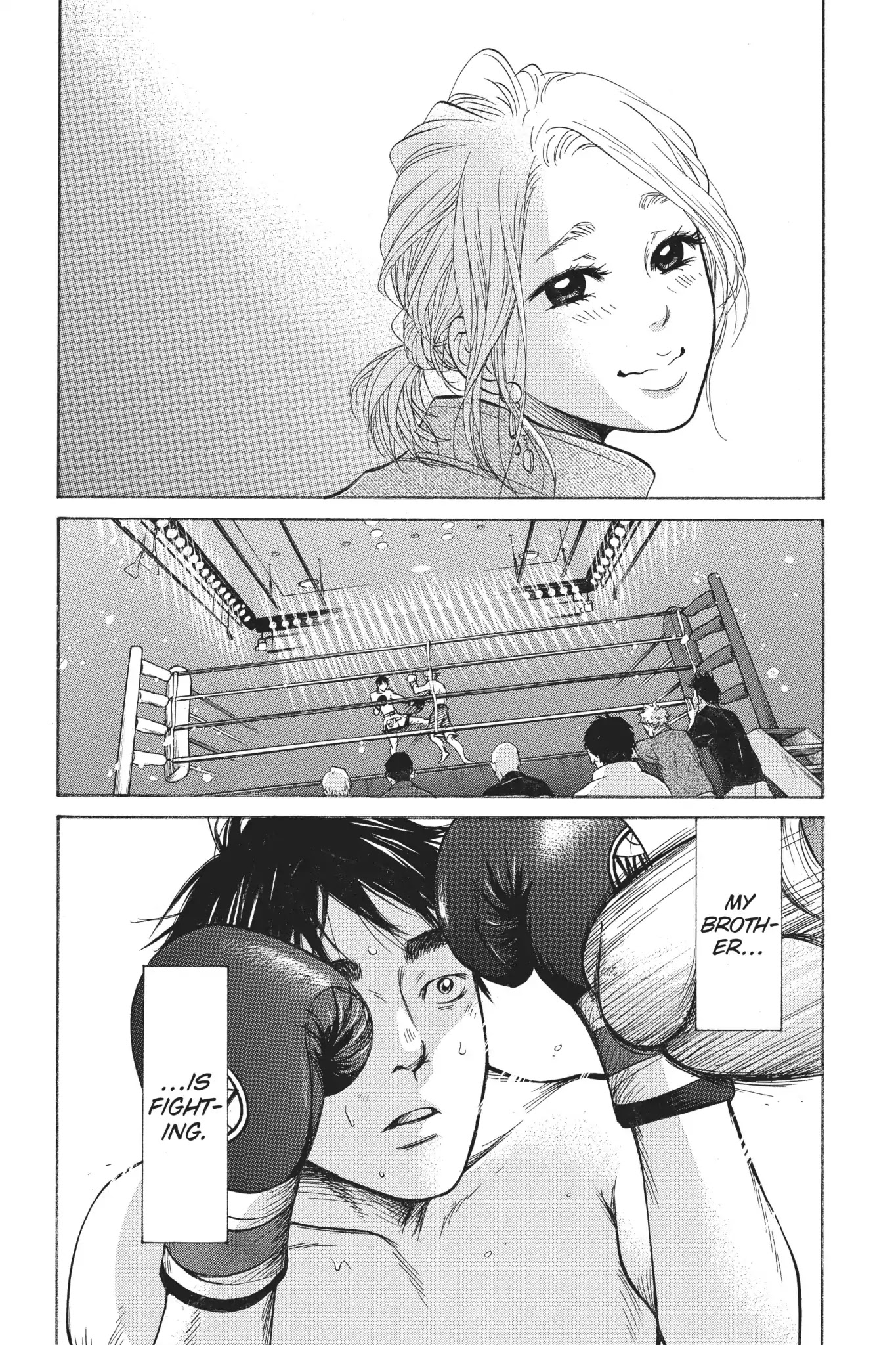 Futsutsuka Mono no Ani Desu ga Chapter 28 page 21 - Vol.6 Final Chapter: Tadokoros.Brother & Sister