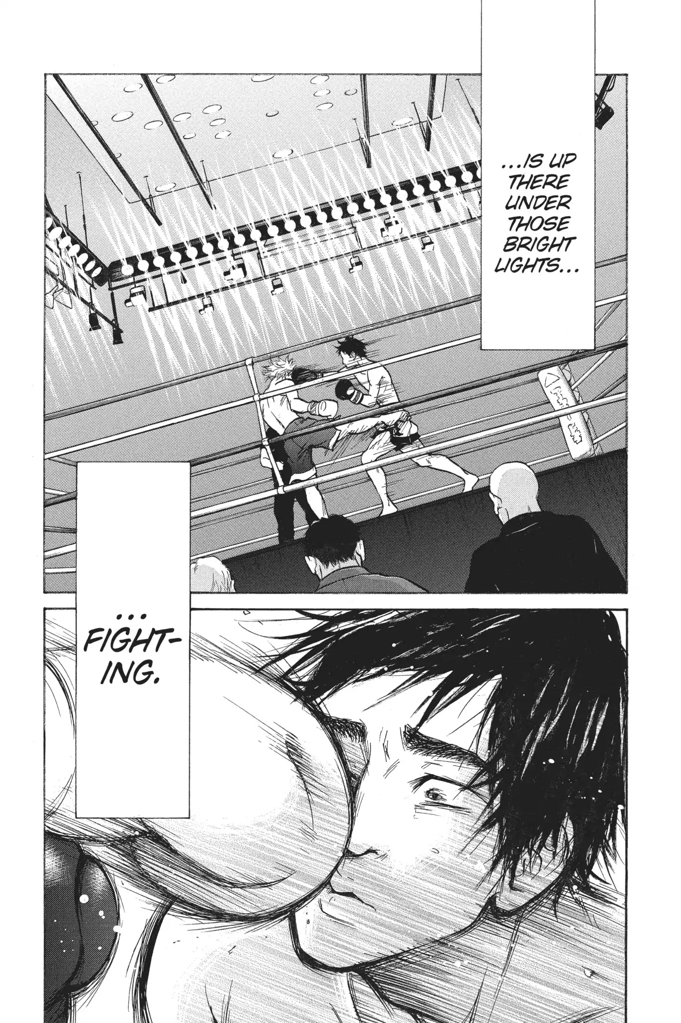 Futsutsuka Mono no Ani Desu ga Chapter 28 page 23 - Vol.6 Final Chapter: Tadokoros.Brother & Sister