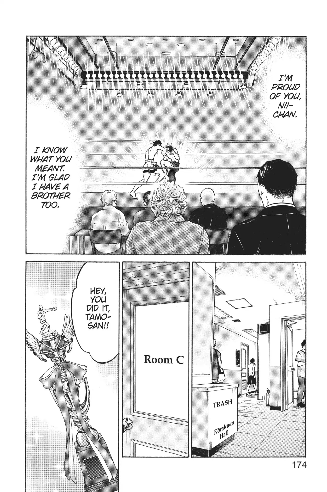 Futsutsuka Mono no Ani Desu ga Chapter 28 page 25 - Vol.6 Final Chapter: Tadokoros.Brother & Sister
