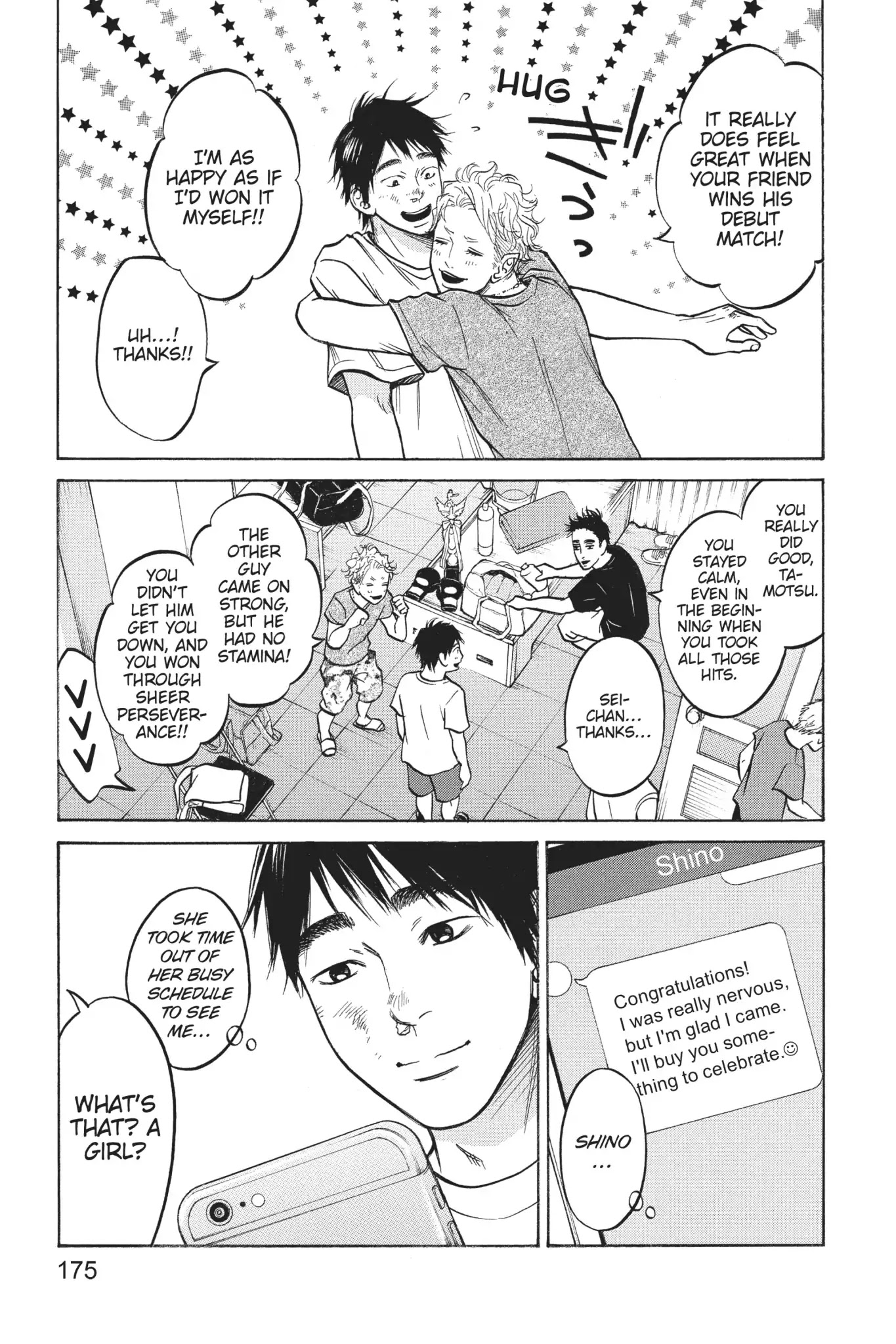 Futsutsuka Mono no Ani Desu ga Chapter 28 page 26 - Vol.6 Final Chapter: Tadokoros.Brother & Sister