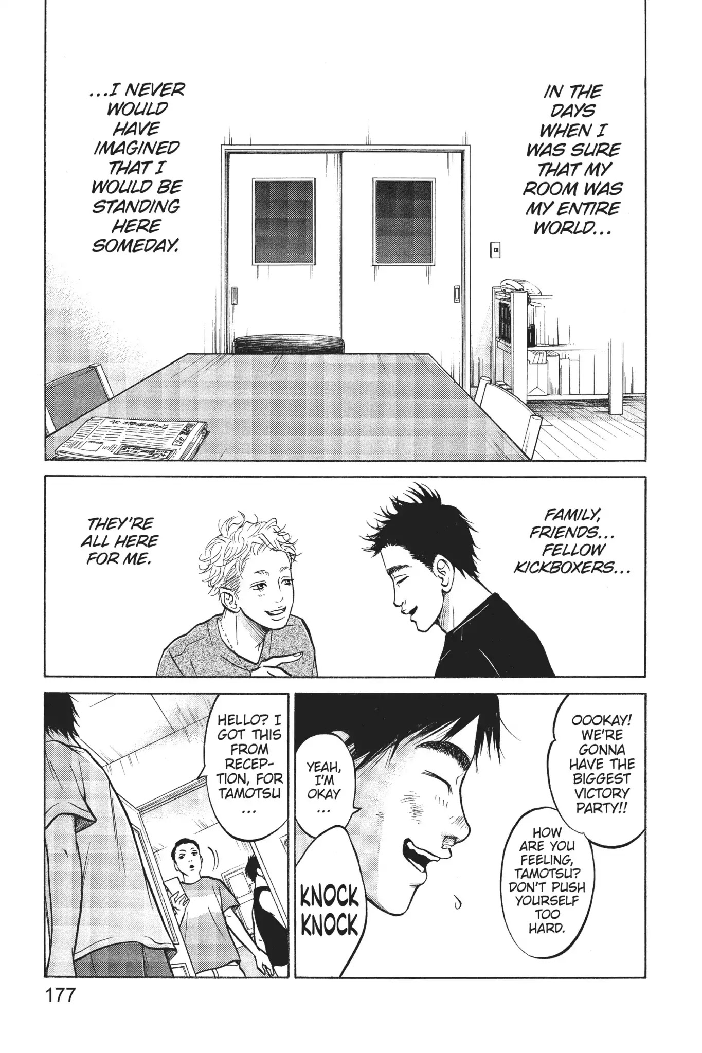 Futsutsuka Mono no Ani Desu ga Chapter 28 page 28 - Vol.6 Final Chapter: Tadokoros.Brother & Sister
