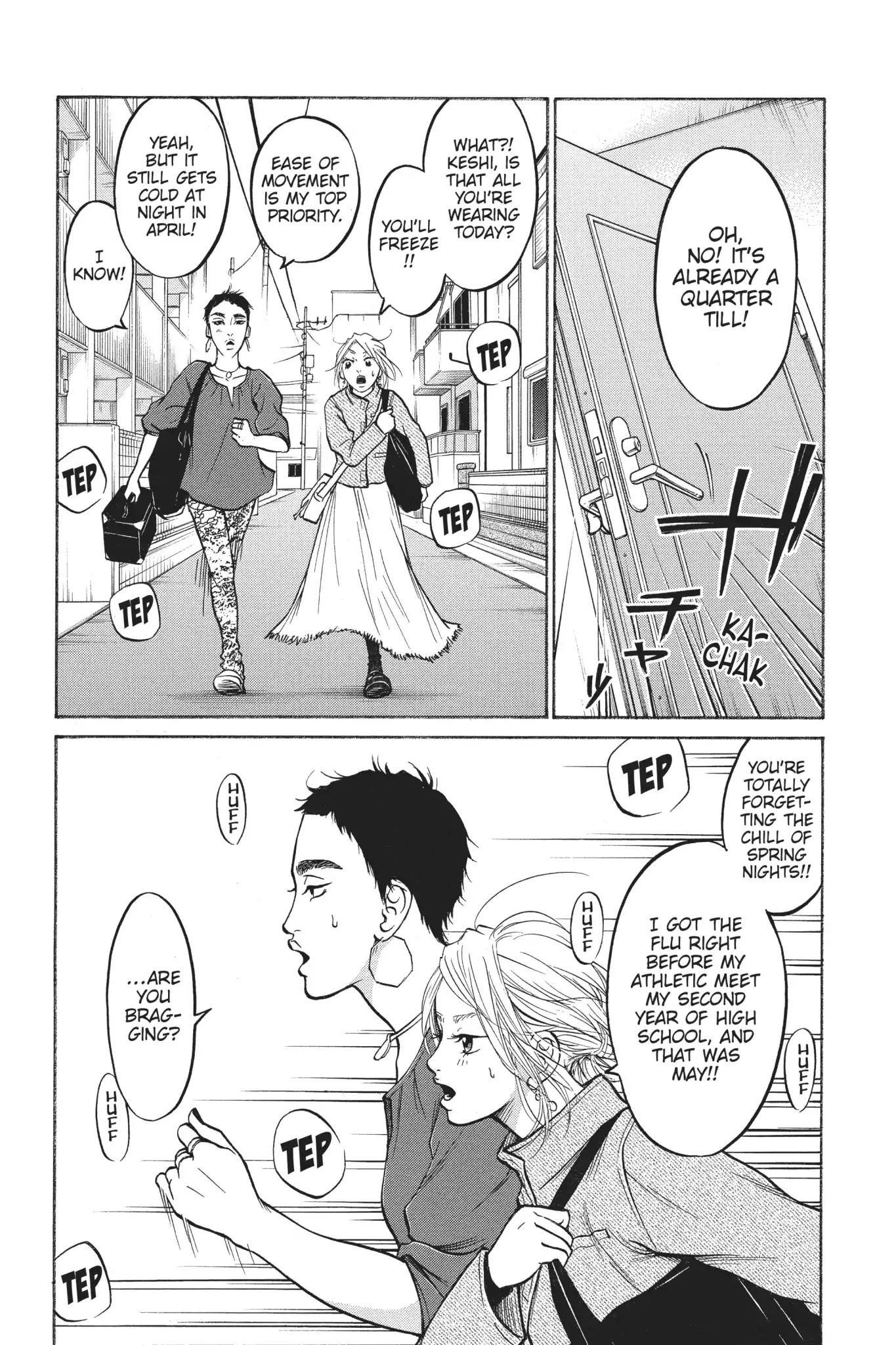 Futsutsuka Mono no Ani Desu ga Chapter 28 page 3 - Vol.6 Final Chapter: Tadokoros.Brother & Sister