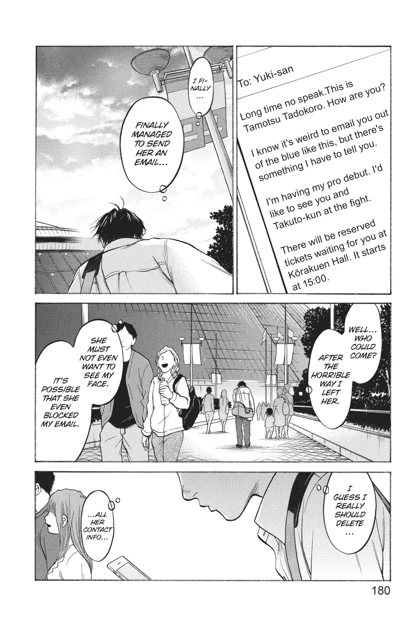 Futsutsuka Mono no Ani Desu ga Chapter 28 page 31 - Vol.6 Final Chapter: Tadokoros.Brother & Sister
