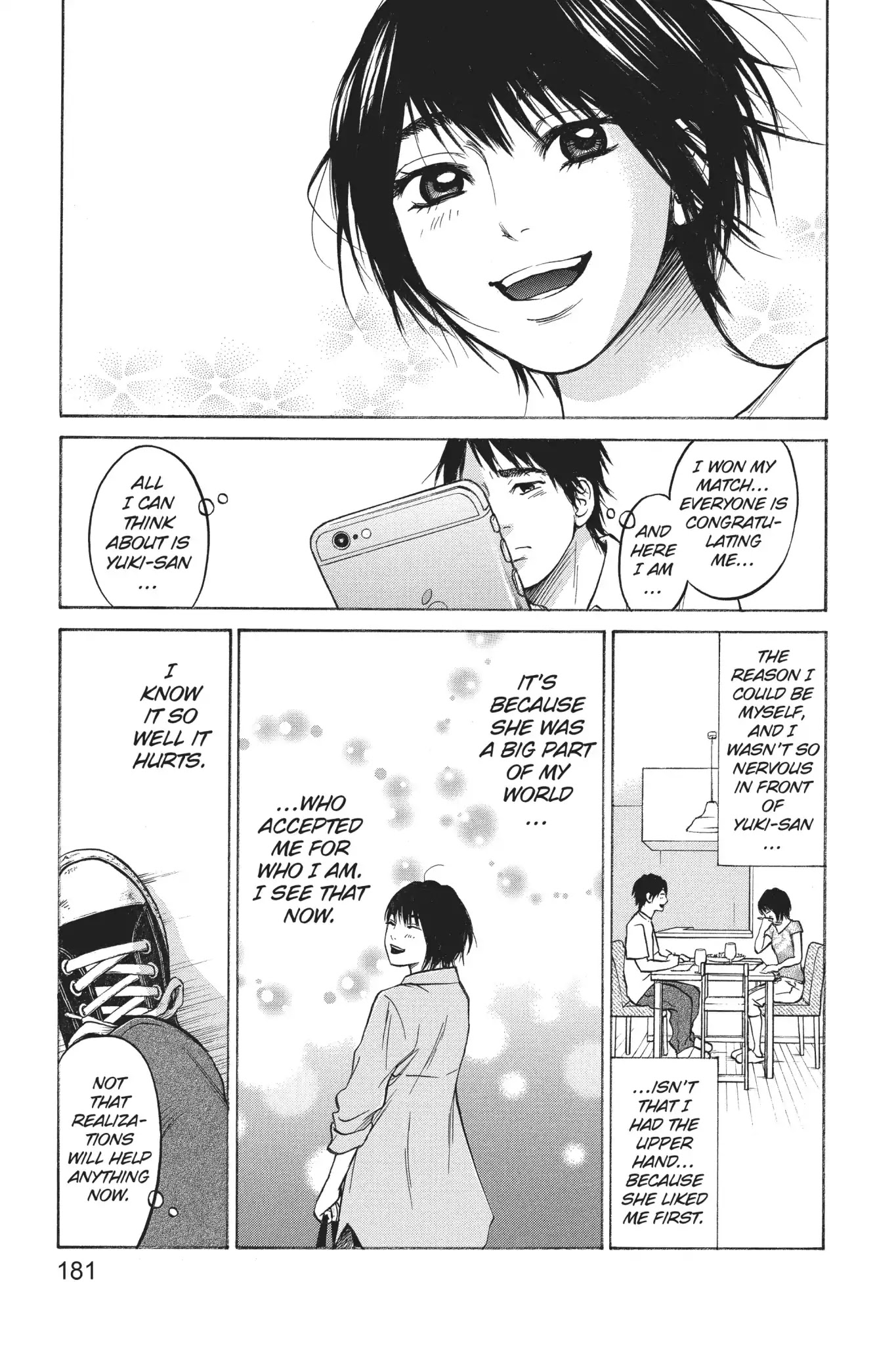 Futsutsuka Mono no Ani Desu ga Chapter 28 page 32 - Vol.6 Final Chapter: Tadokoros.Brother & Sister