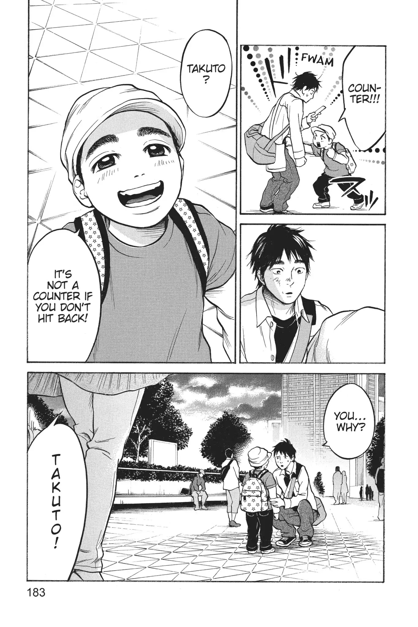 Futsutsuka Mono no Ani Desu ga Chapter 28 page 34 - Vol.6 Final Chapter: Tadokoros.Brother & Sister