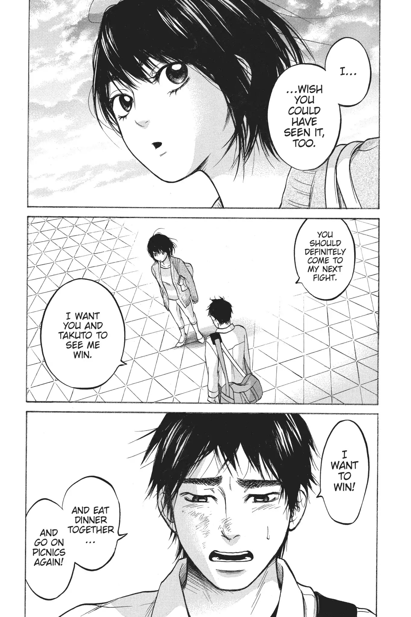 Futsutsuka Mono no Ani Desu ga Chapter 28 page 38 - Vol.6 Final Chapter: Tadokoros.Brother & Sister