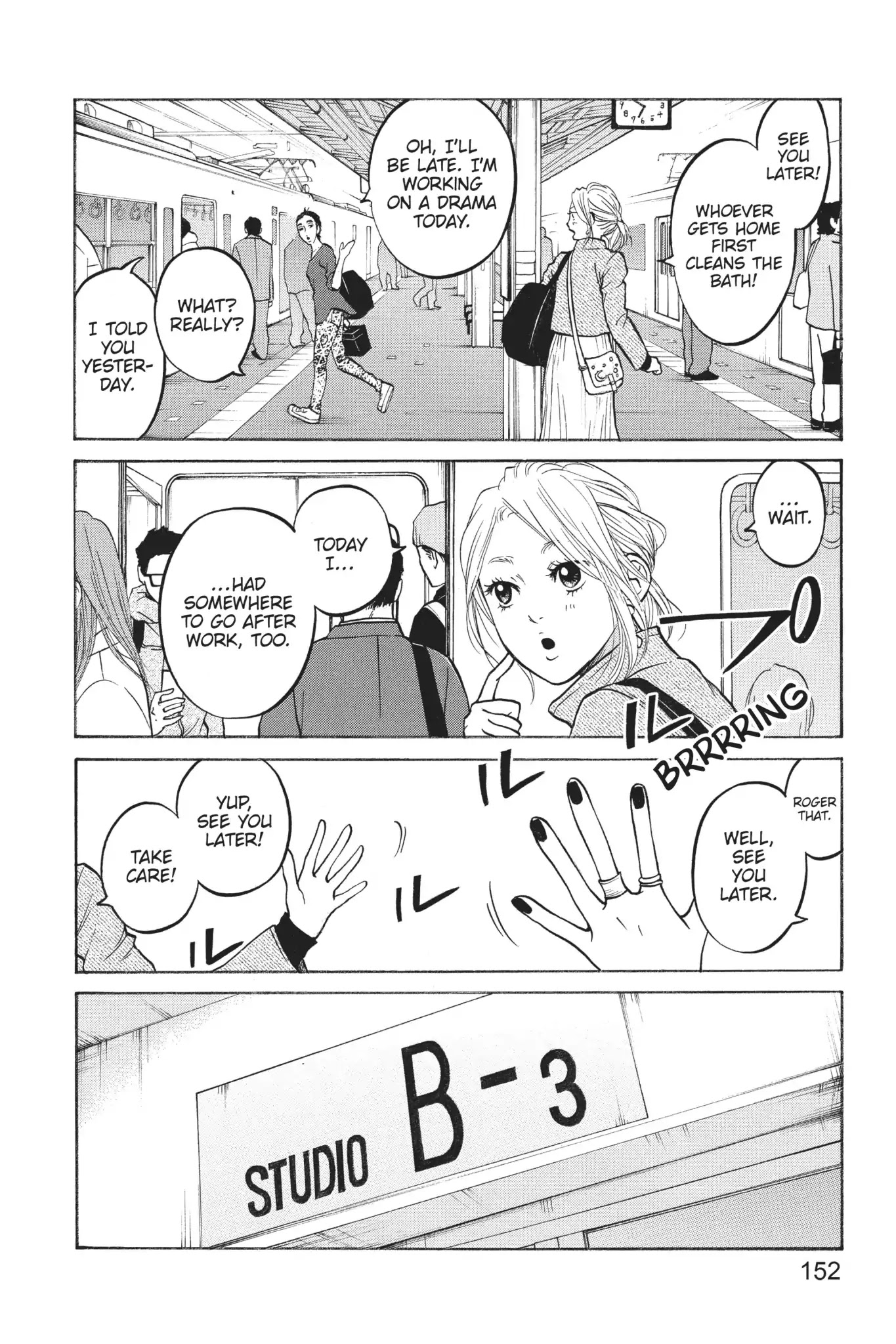 Futsutsuka Mono no Ani Desu ga Chapter 28 page 4 - Vol.6 Final Chapter: Tadokoros.Brother & Sister