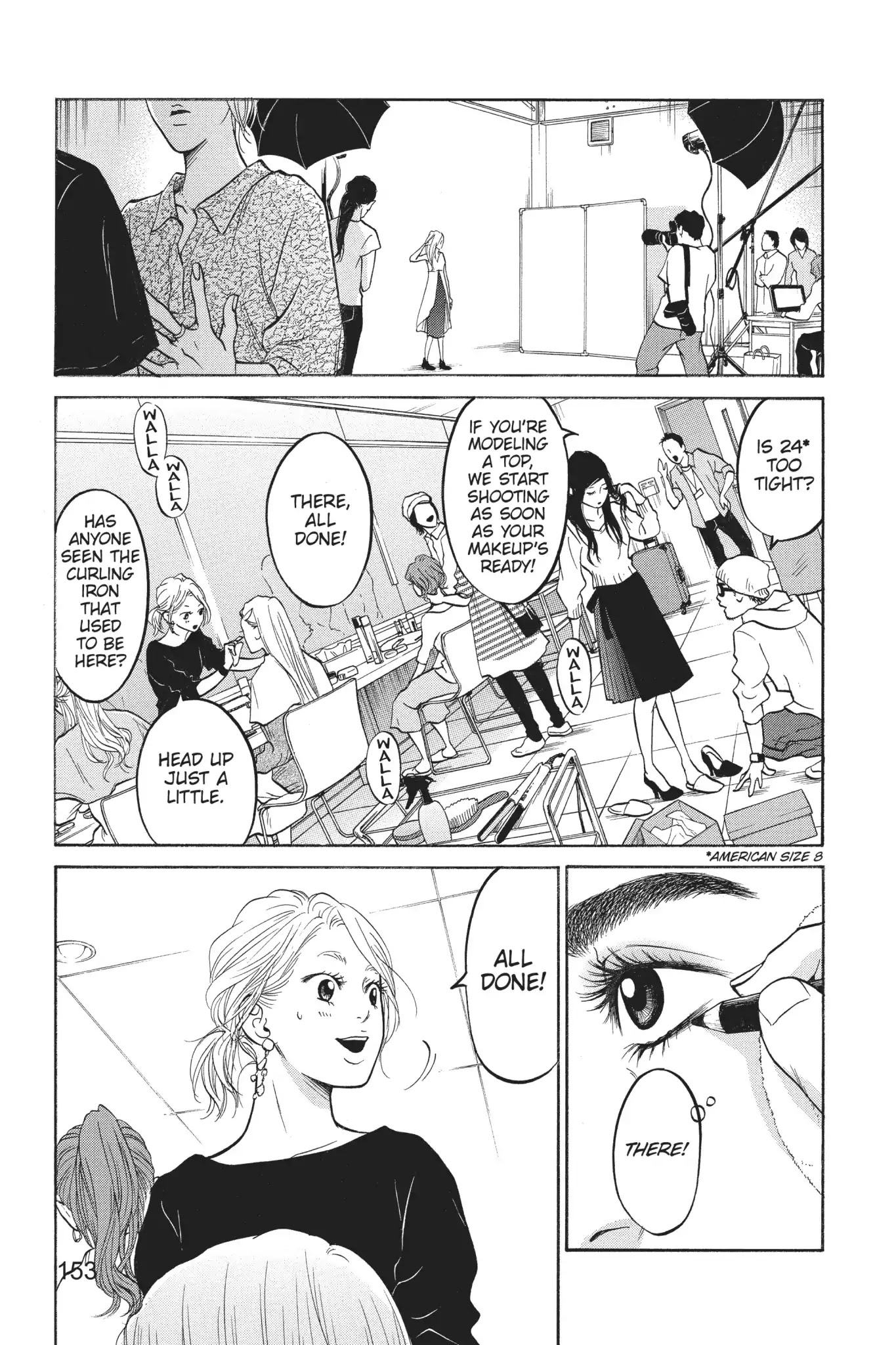 Futsutsuka Mono no Ani Desu ga Chapter 28 page 5 - Vol.6 Final Chapter: Tadokoros.Brother & Sister