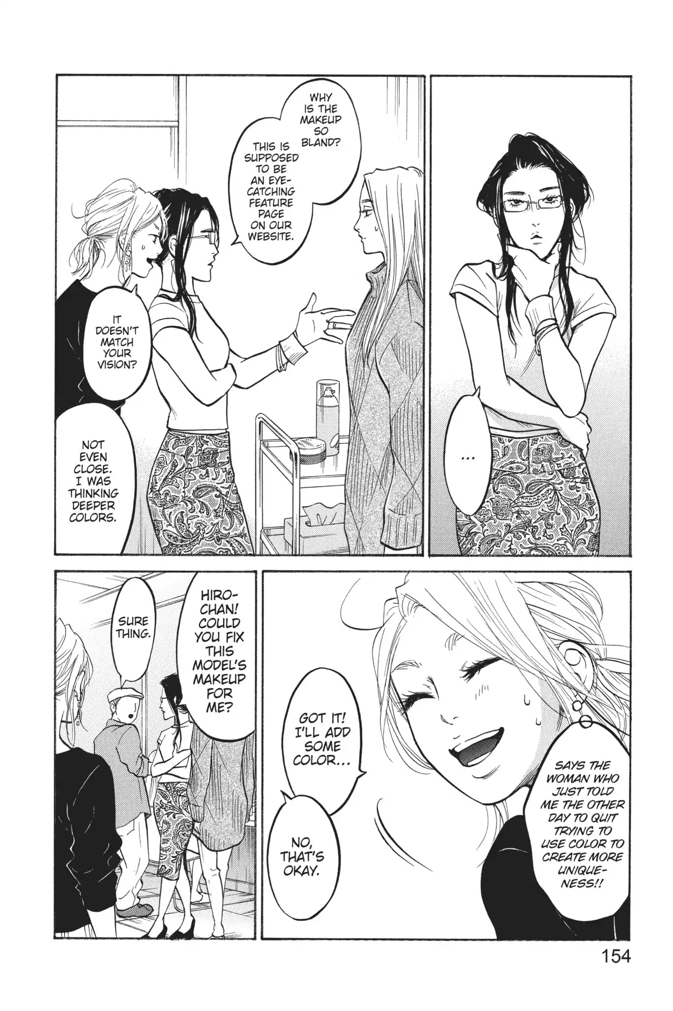 Futsutsuka Mono no Ani Desu ga Chapter 28 page 6 - Vol.6 Final Chapter: Tadokoros.Brother & Sister