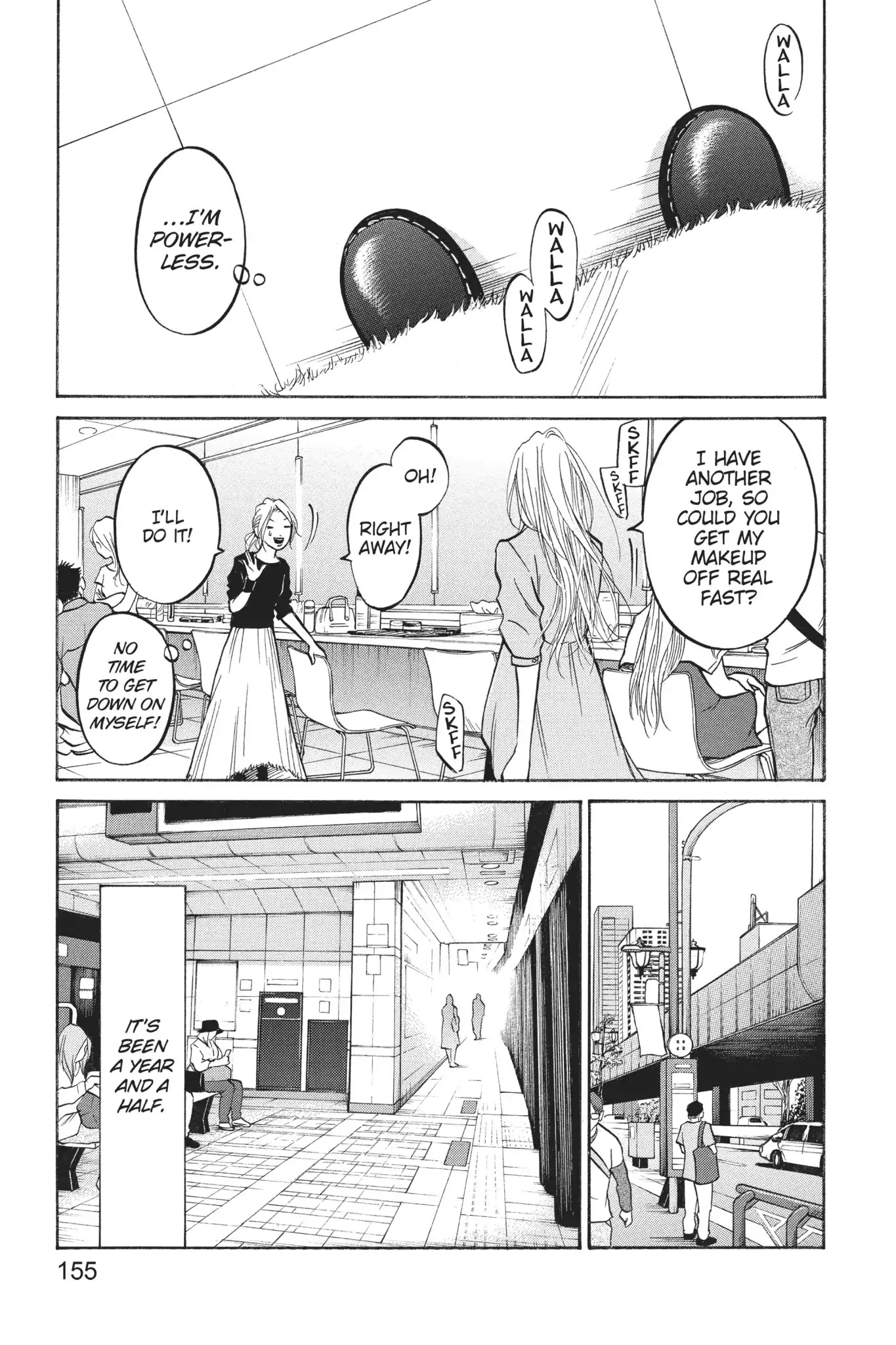 Futsutsuka Mono no Ani Desu ga Chapter 28 page 7 - Vol.6 Final Chapter: Tadokoros.Brother & Sister