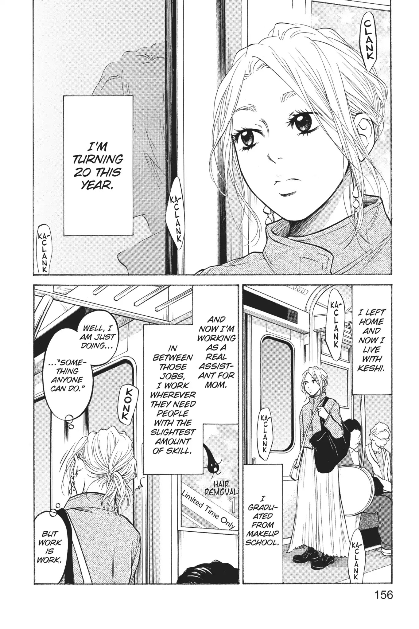 Futsutsuka Mono no Ani Desu ga Chapter 28 page 8 - Vol.6 Final Chapter: Tadokoros.Brother & Sister