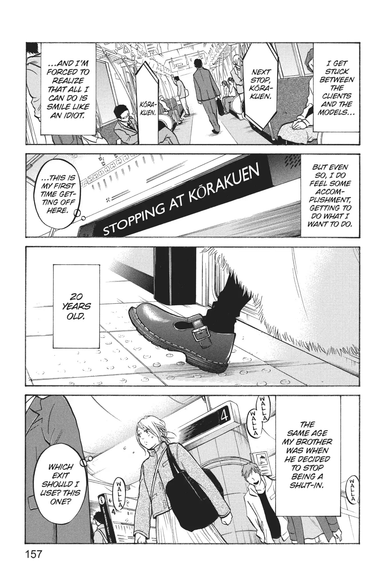 Futsutsuka Mono no Ani Desu ga Chapter 28 page 9 - Vol.6 Final Chapter: Tadokoros.Brother & Sister