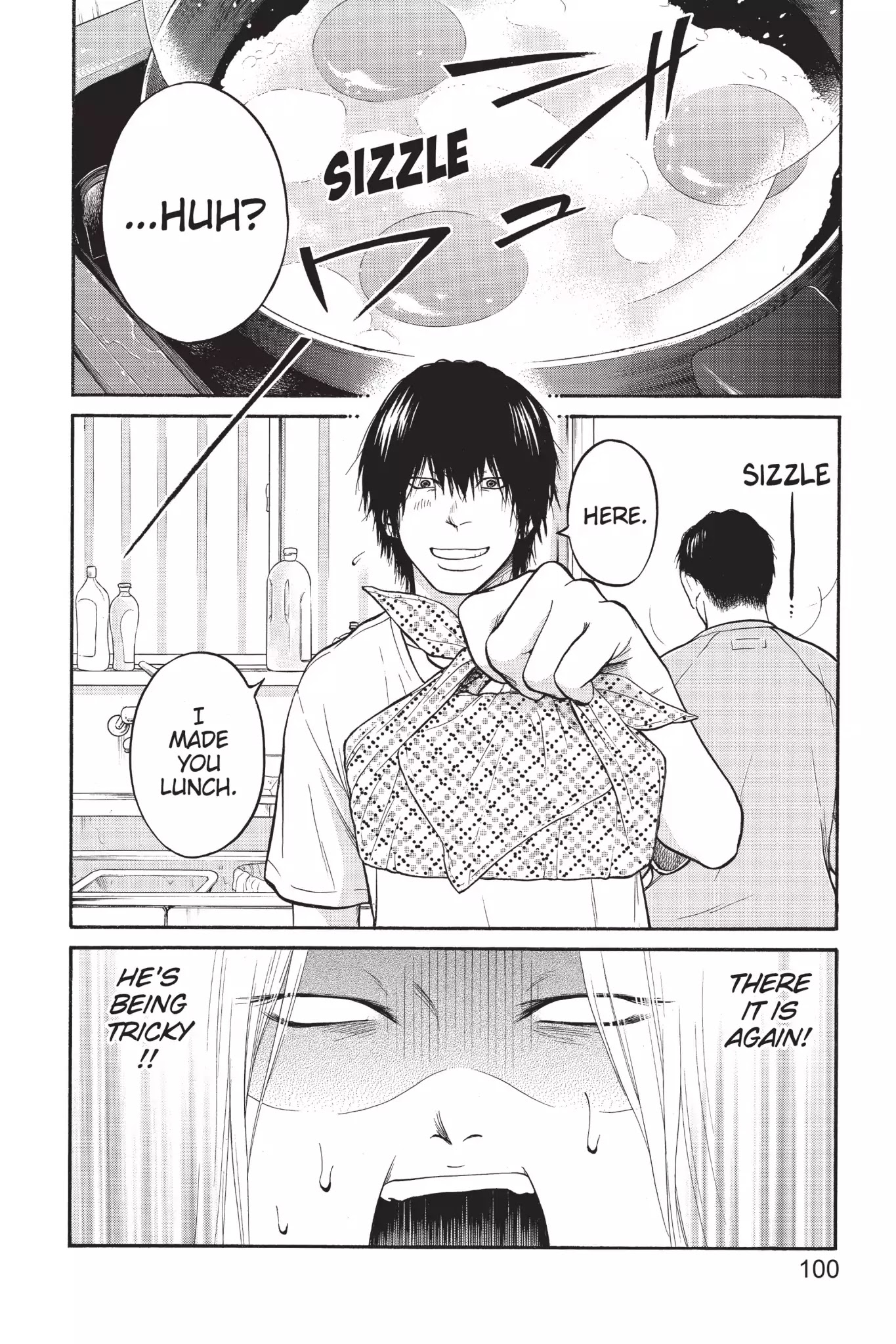 Futsutsuka Mono no Ani Desu ga Chapter 3 page 10 - Chapter 3: Lunchtime Surprise