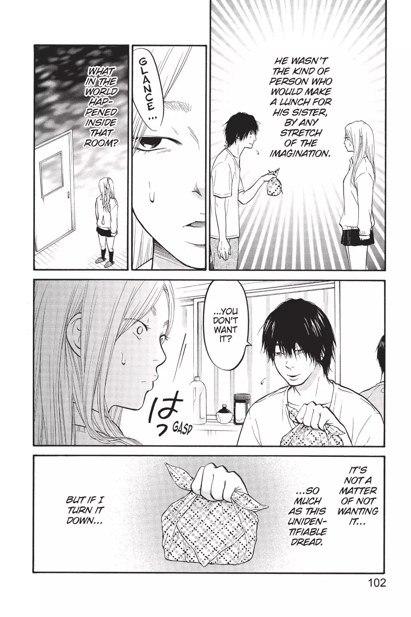 Futsutsuka Mono no Ani Desu ga Chapter 3 page 12 - Chapter 3: Lunchtime Surprise