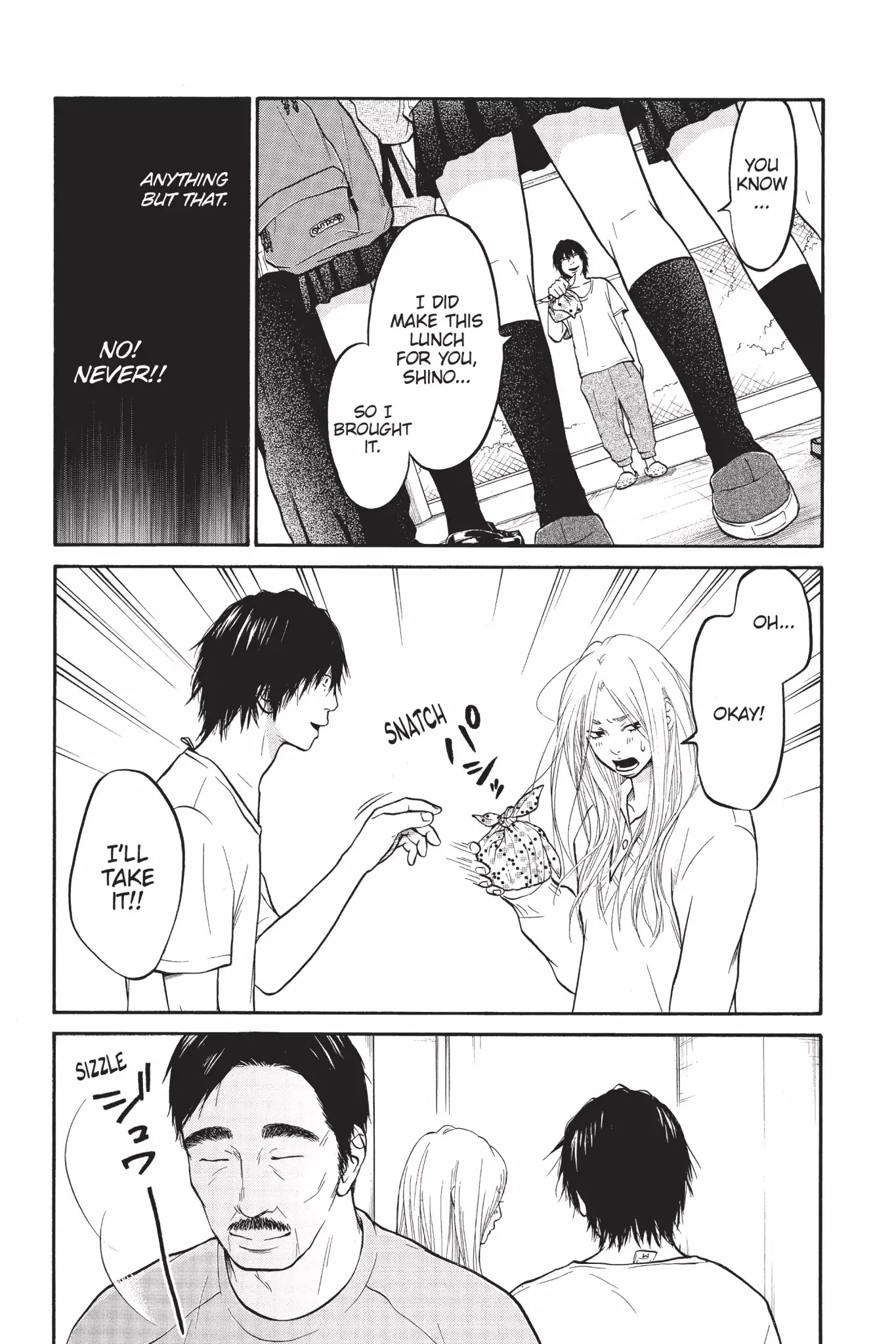 Futsutsuka Mono no Ani Desu ga Chapter 3 page 13 - Chapter 3: Lunchtime Surprise