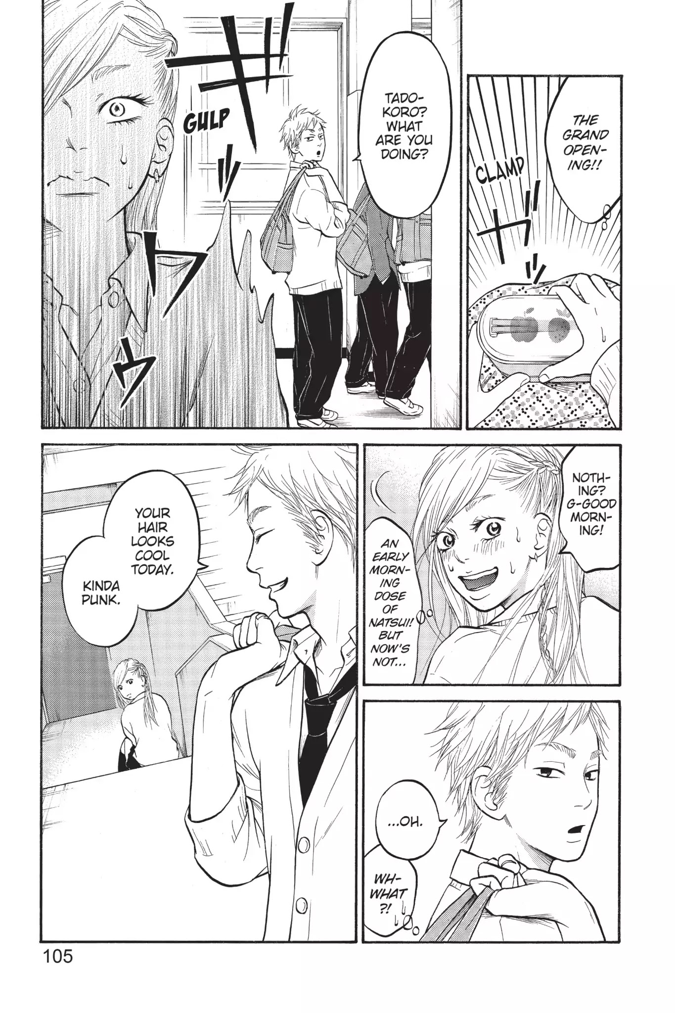 Futsutsuka Mono no Ani Desu ga Chapter 3 page 15 - Chapter 3: Lunchtime Surprise