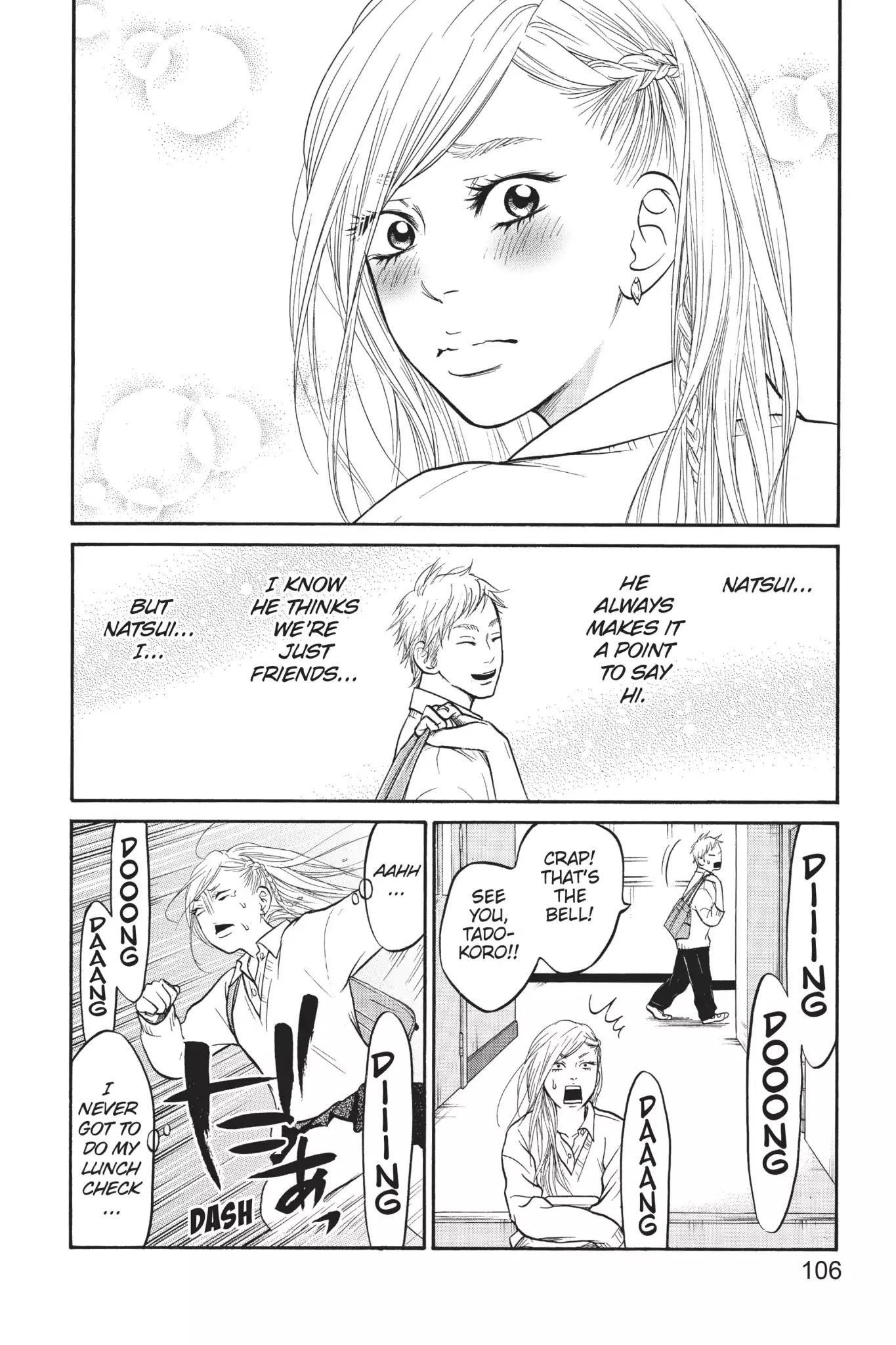 Futsutsuka Mono no Ani Desu ga Chapter 3 page 16 - Chapter 3: Lunchtime Surprise