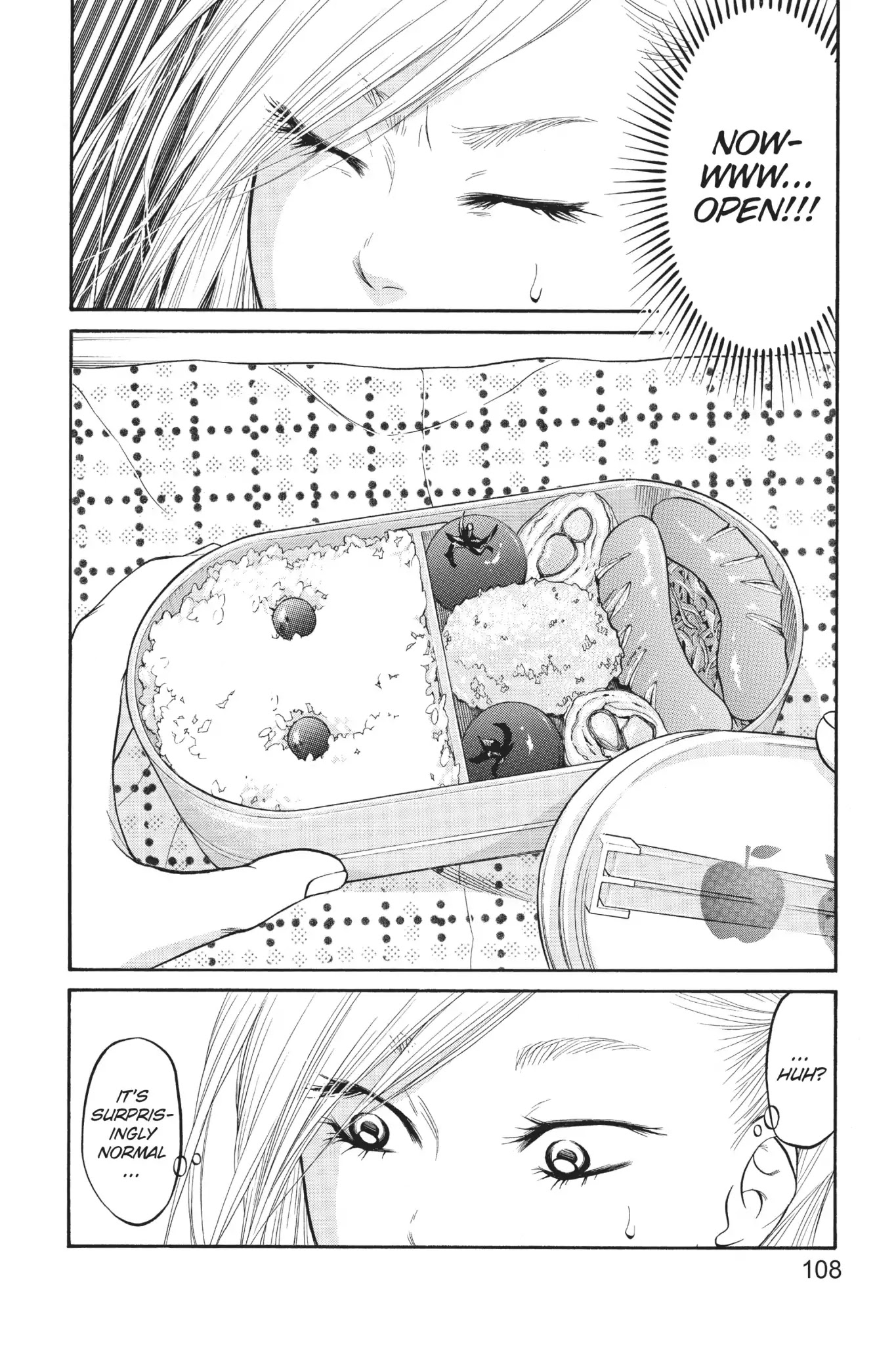 Futsutsuka Mono no Ani Desu ga Chapter 3 page 18 - Chapter 3: Lunchtime Surprise
