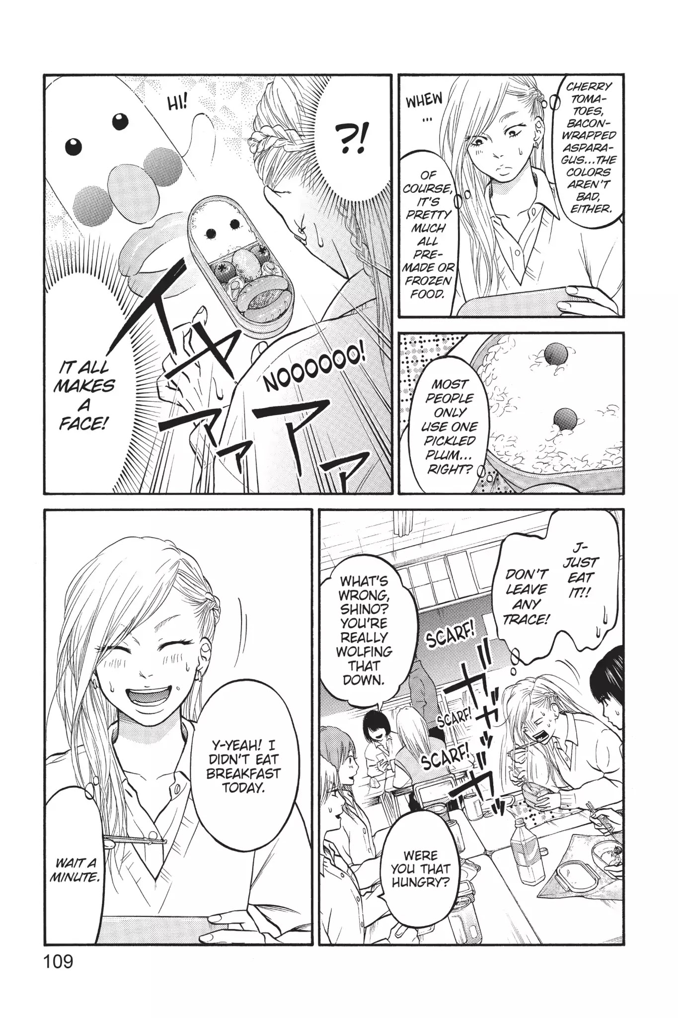 Futsutsuka Mono no Ani Desu ga Chapter 3 page 19 - Chapter 3: Lunchtime Surprise