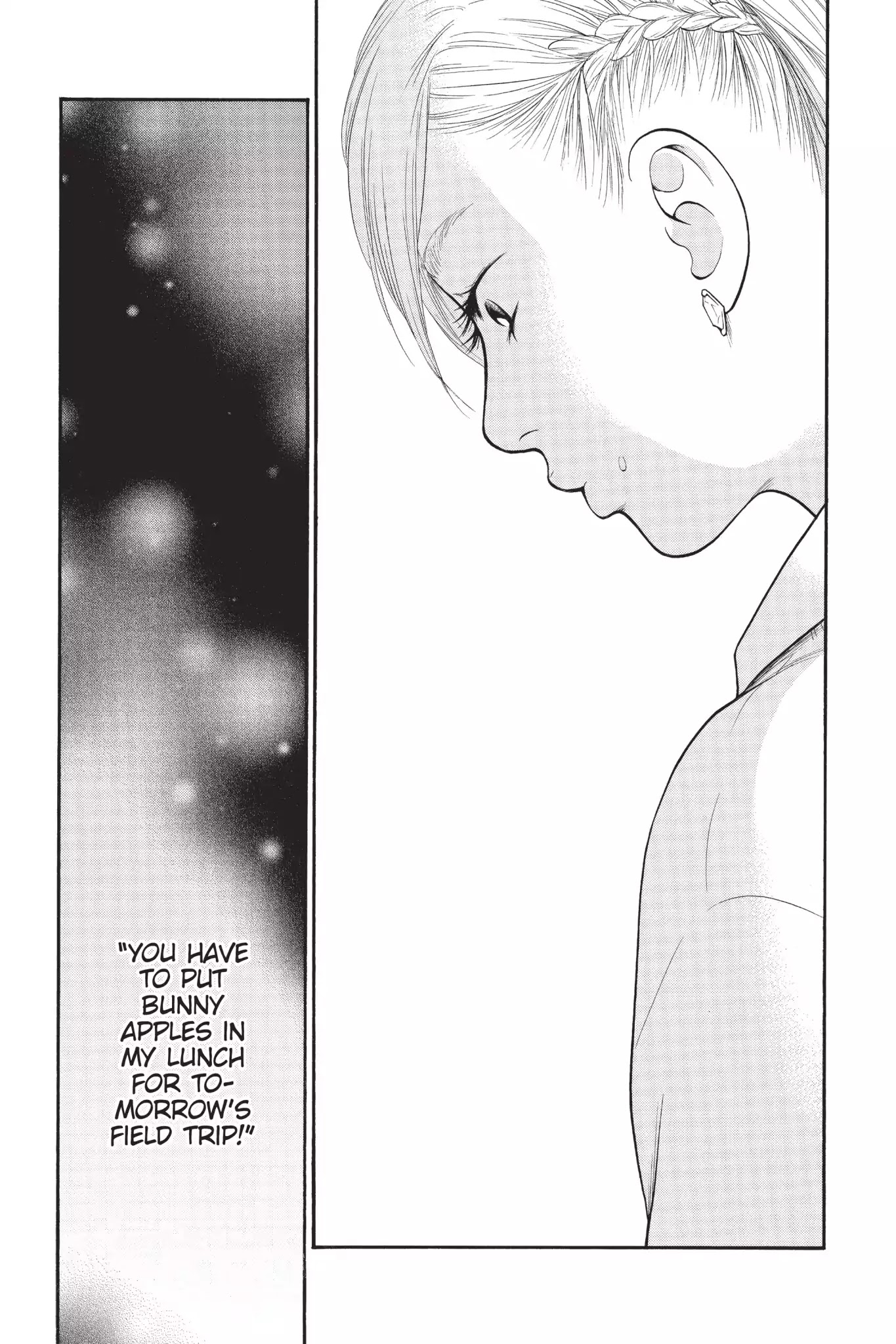 Futsutsuka Mono no Ani Desu ga Chapter 3 page 21 - Chapter 3: Lunchtime Surprise