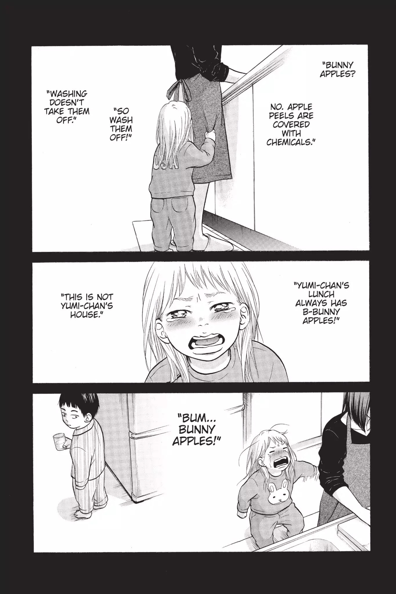 Futsutsuka Mono no Ani Desu ga Chapter 3 page 22 - Chapter 3: Lunchtime Surprise