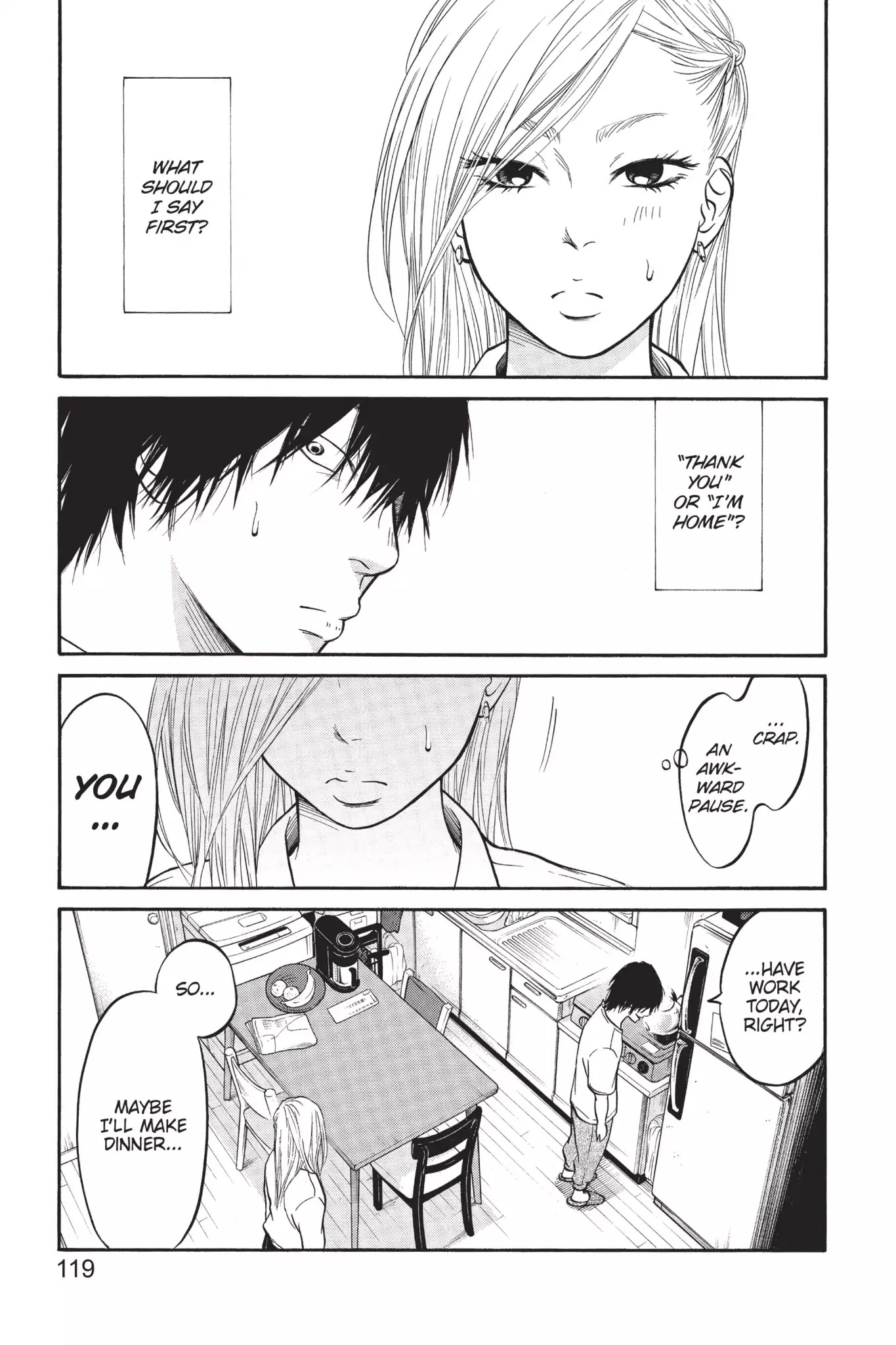 Futsutsuka Mono no Ani Desu ga Chapter 3 page 29 - Chapter 3: Lunchtime Surprise