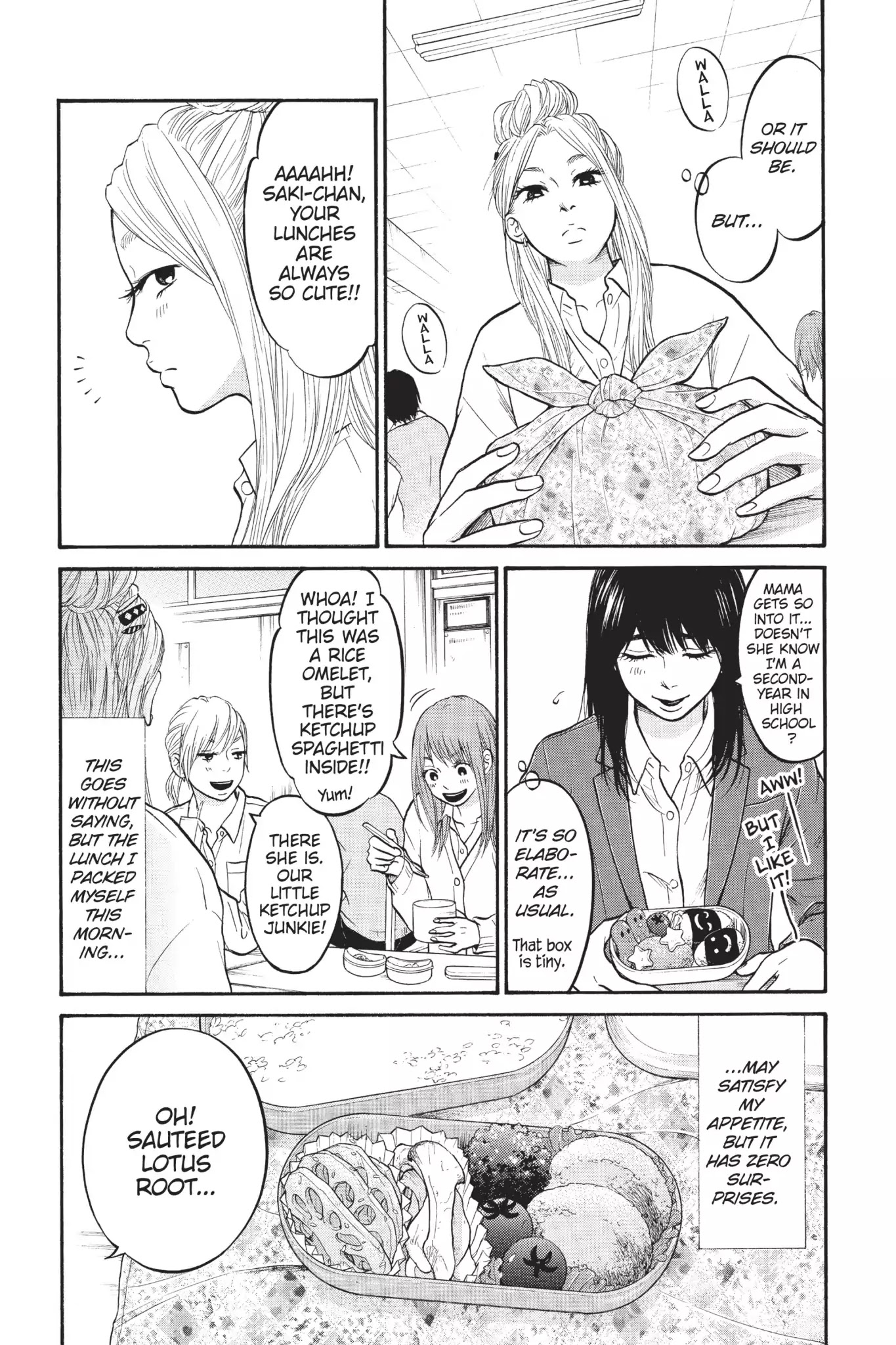 Futsutsuka Mono no Ani Desu ga Chapter 3 page 3 - Chapter 3: Lunchtime Surprise
