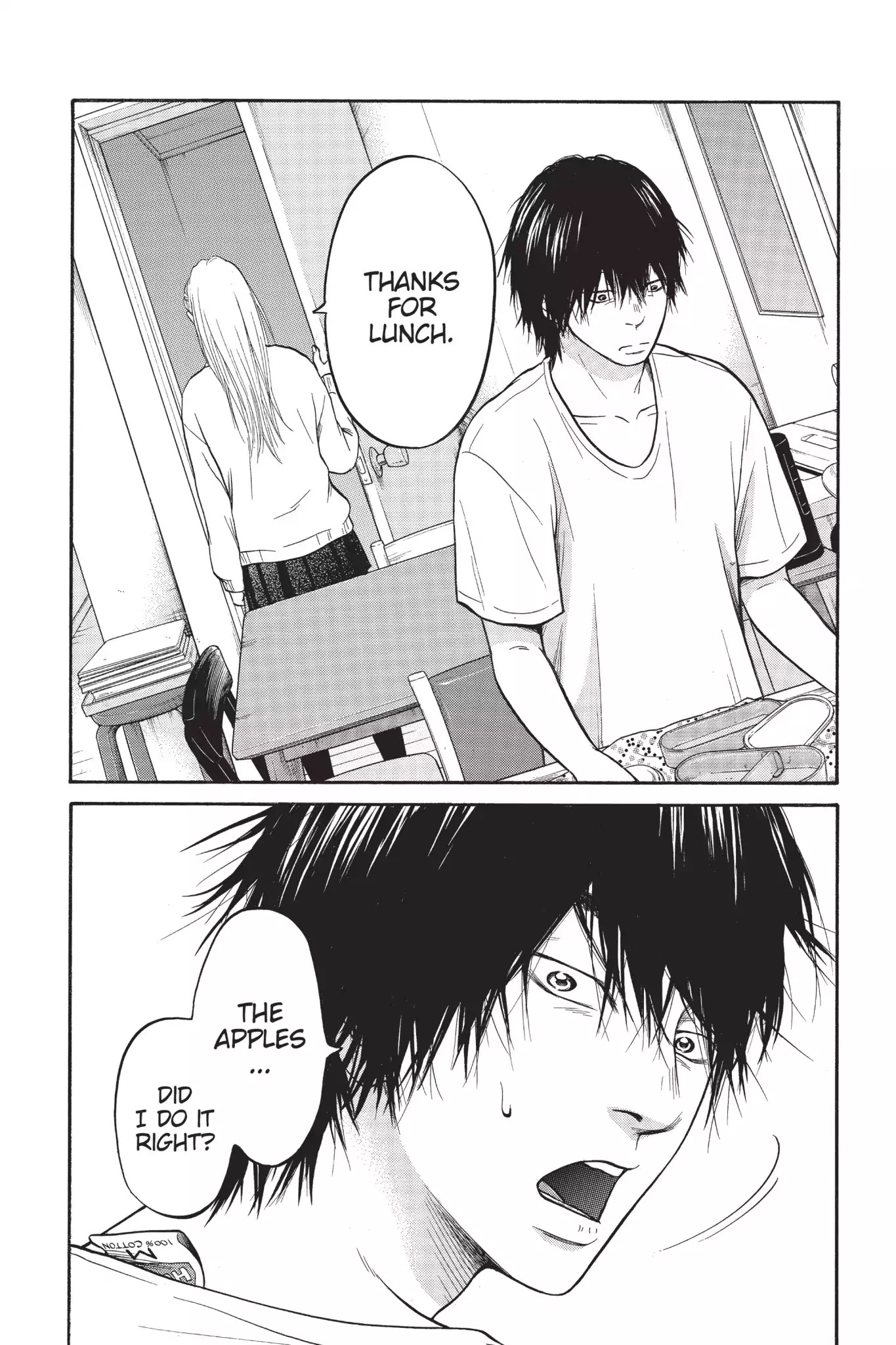 Futsutsuka Mono no Ani Desu ga Chapter 3 page 32 - Chapter 3: Lunchtime Surprise