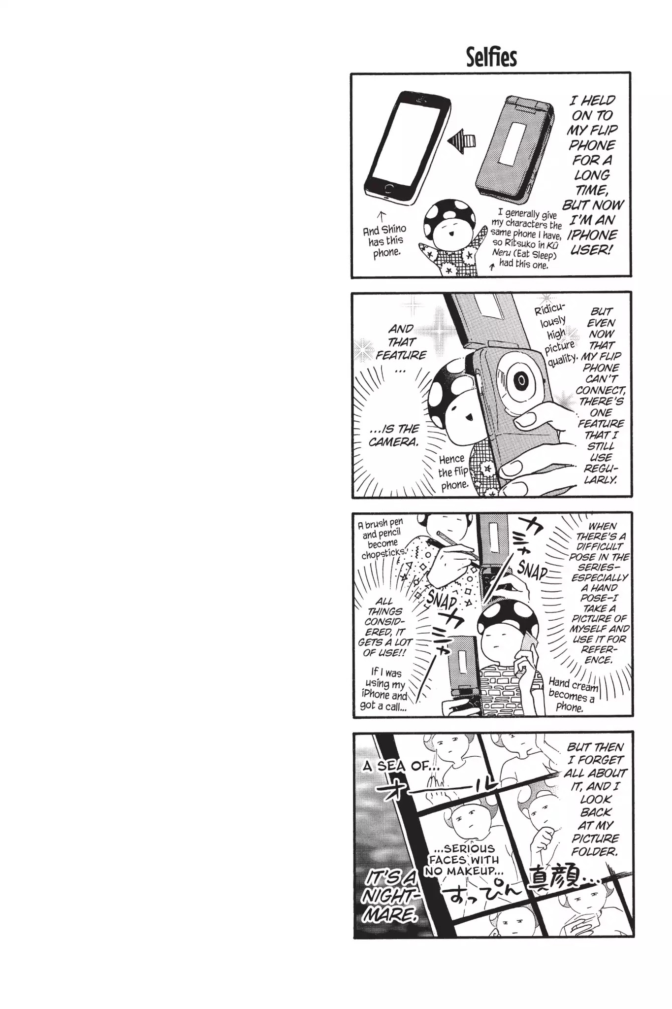 Futsutsuka Mono no Ani Desu ga Chapter 3 page 38 - Chapter 3: Lunchtime Surprise