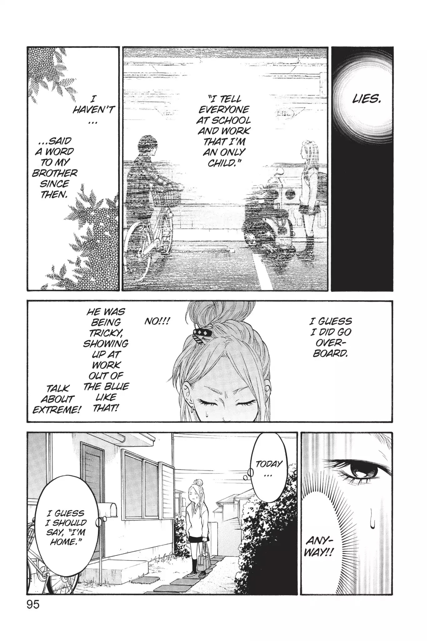 Futsutsuka Mono no Ani Desu ga Chapter 3 page 5 - Chapter 3: Lunchtime Surprise