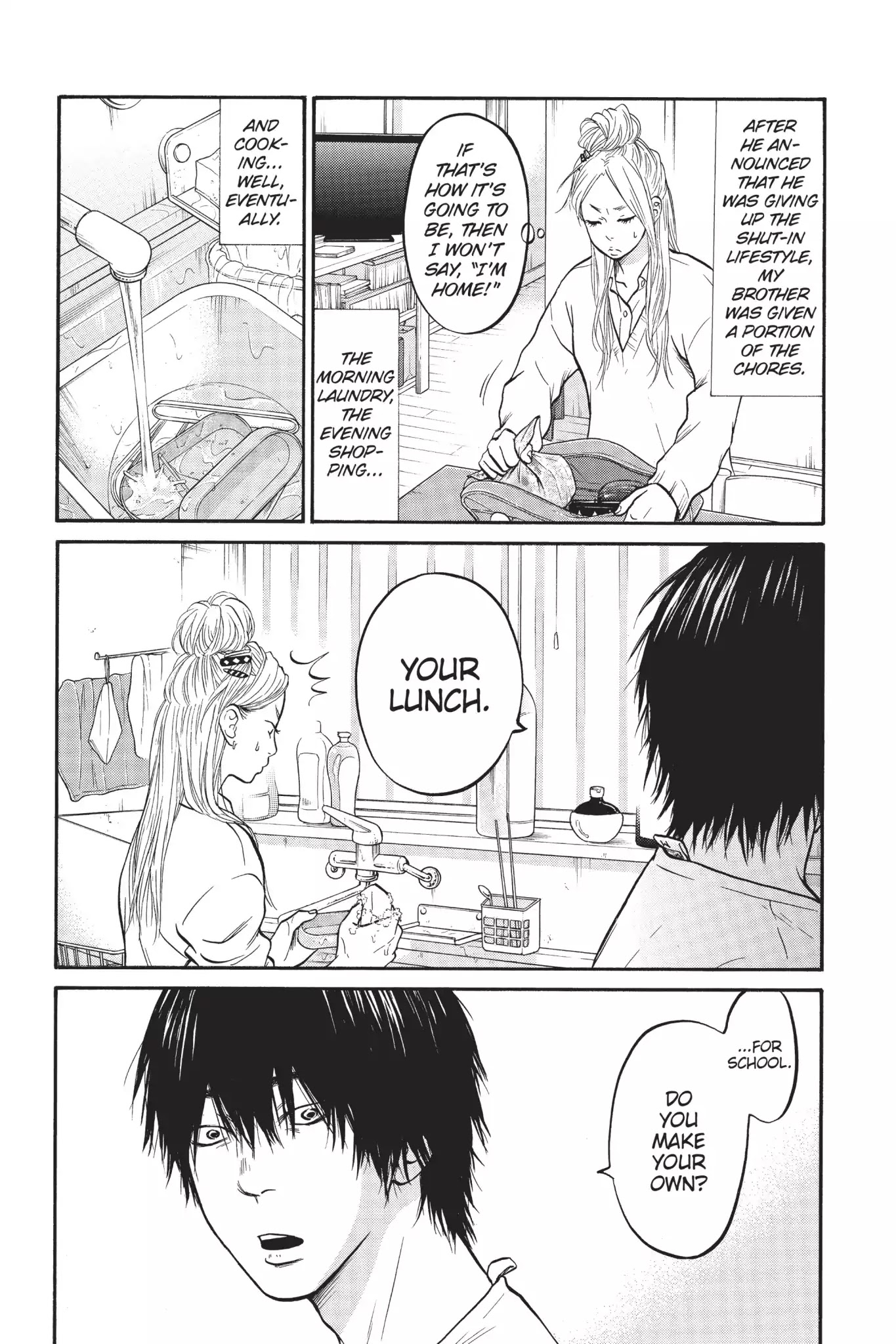 Futsutsuka Mono no Ani Desu ga Chapter 3 page 7 - Chapter 3: Lunchtime Surprise