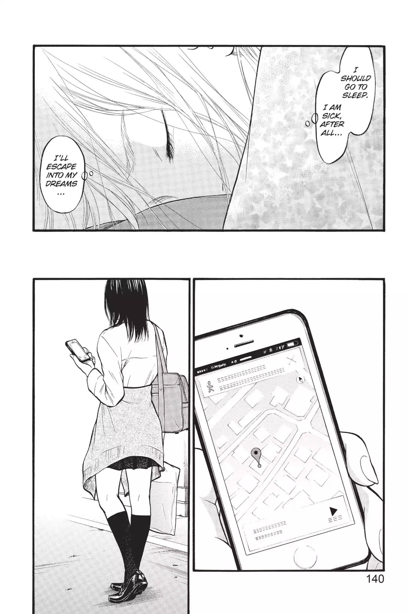 Futsutsuka Mono no Ani Desu ga Chapter 4 page 12 - Chapter 4: The Door