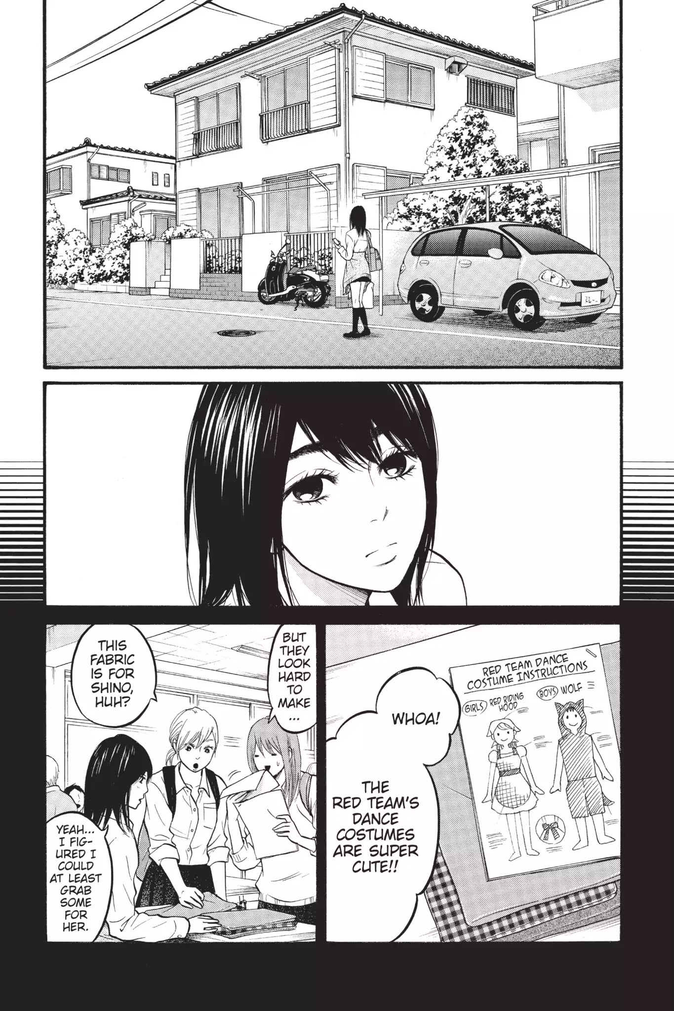 Futsutsuka Mono no Ani Desu ga Chapter 4 page 13 - Chapter 4: The Door