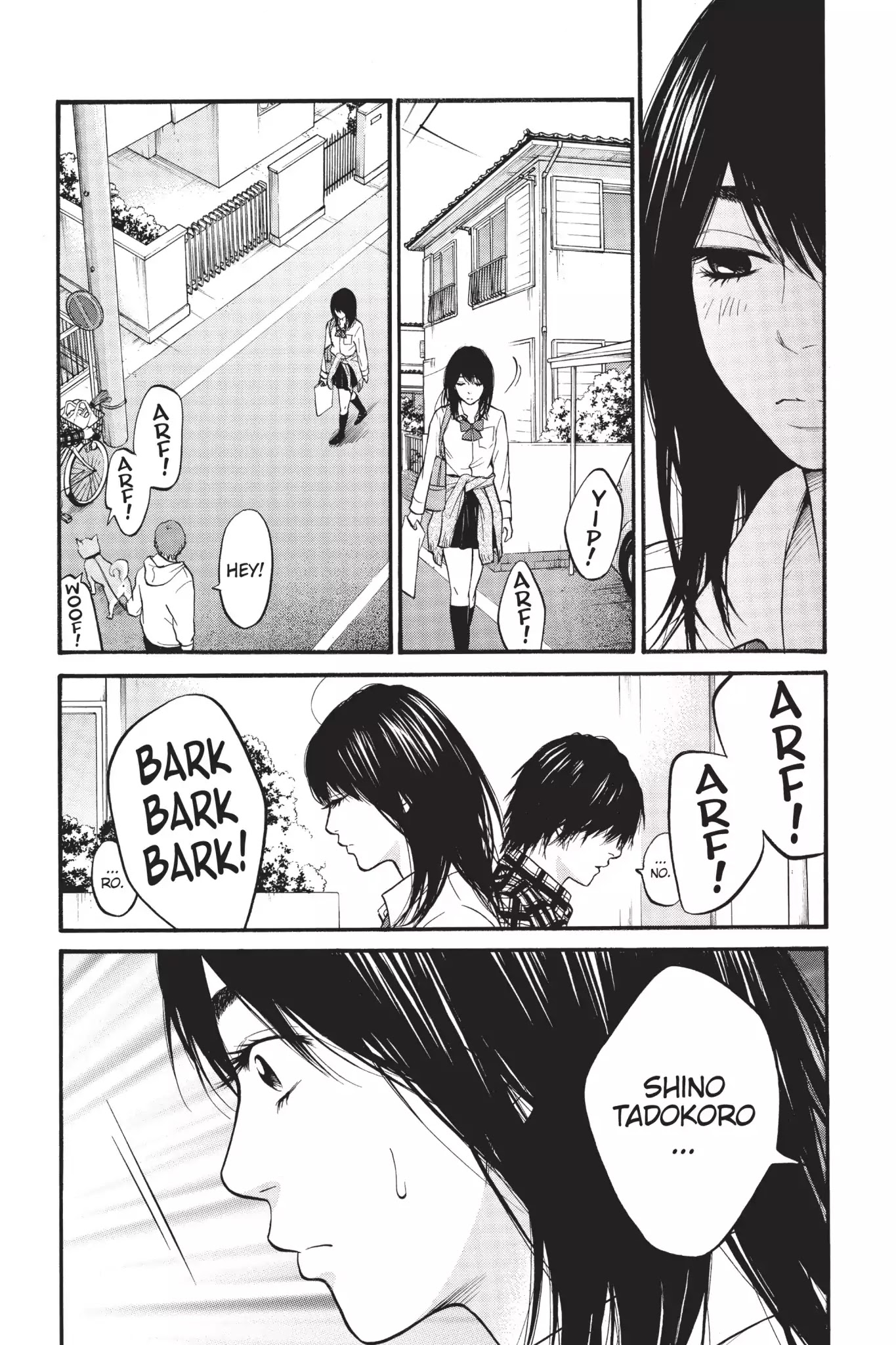 Futsutsuka Mono no Ani Desu ga Chapter 4 page 15 - Chapter 4: The Door