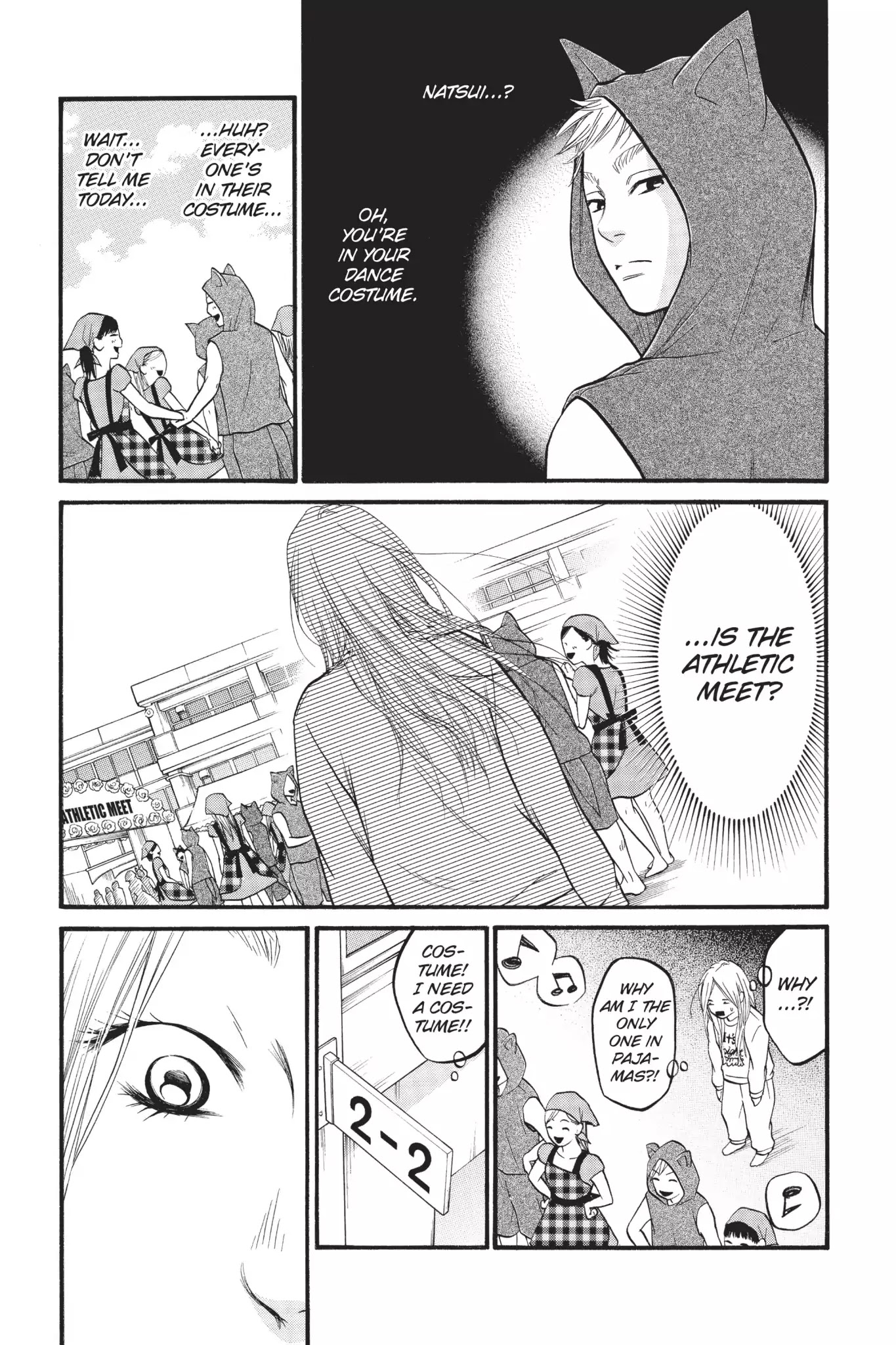 Futsutsuka Mono no Ani Desu ga Chapter 4 page 17 - Chapter 4: The Door