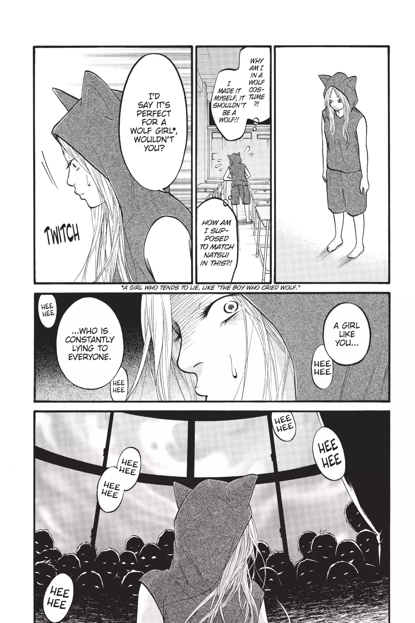 Futsutsuka Mono no Ani Desu ga Chapter 4 page 18 - Chapter 4: The Door