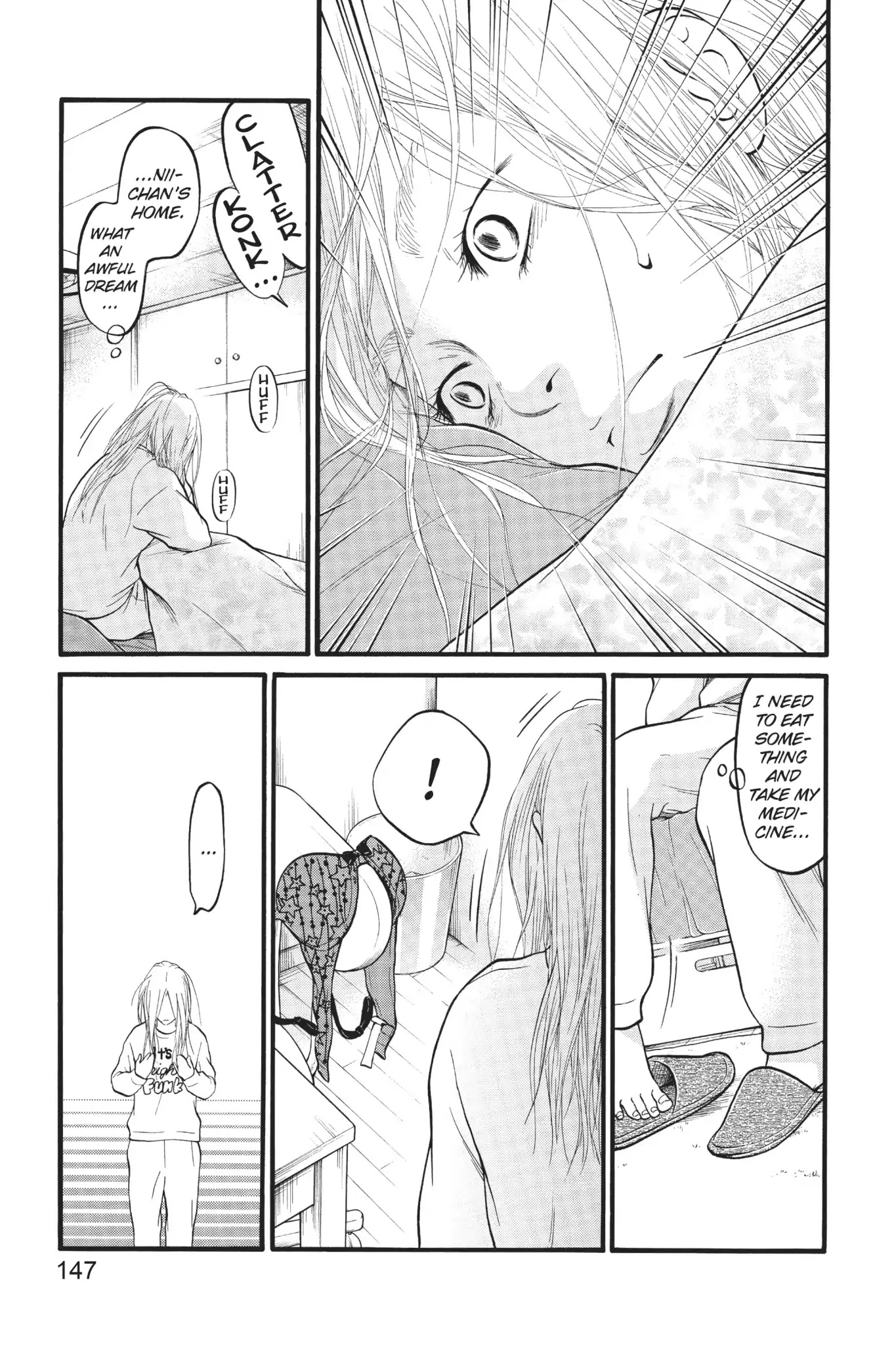 Futsutsuka Mono no Ani Desu ga Chapter 4 page 19 - Chapter 4: The Door
